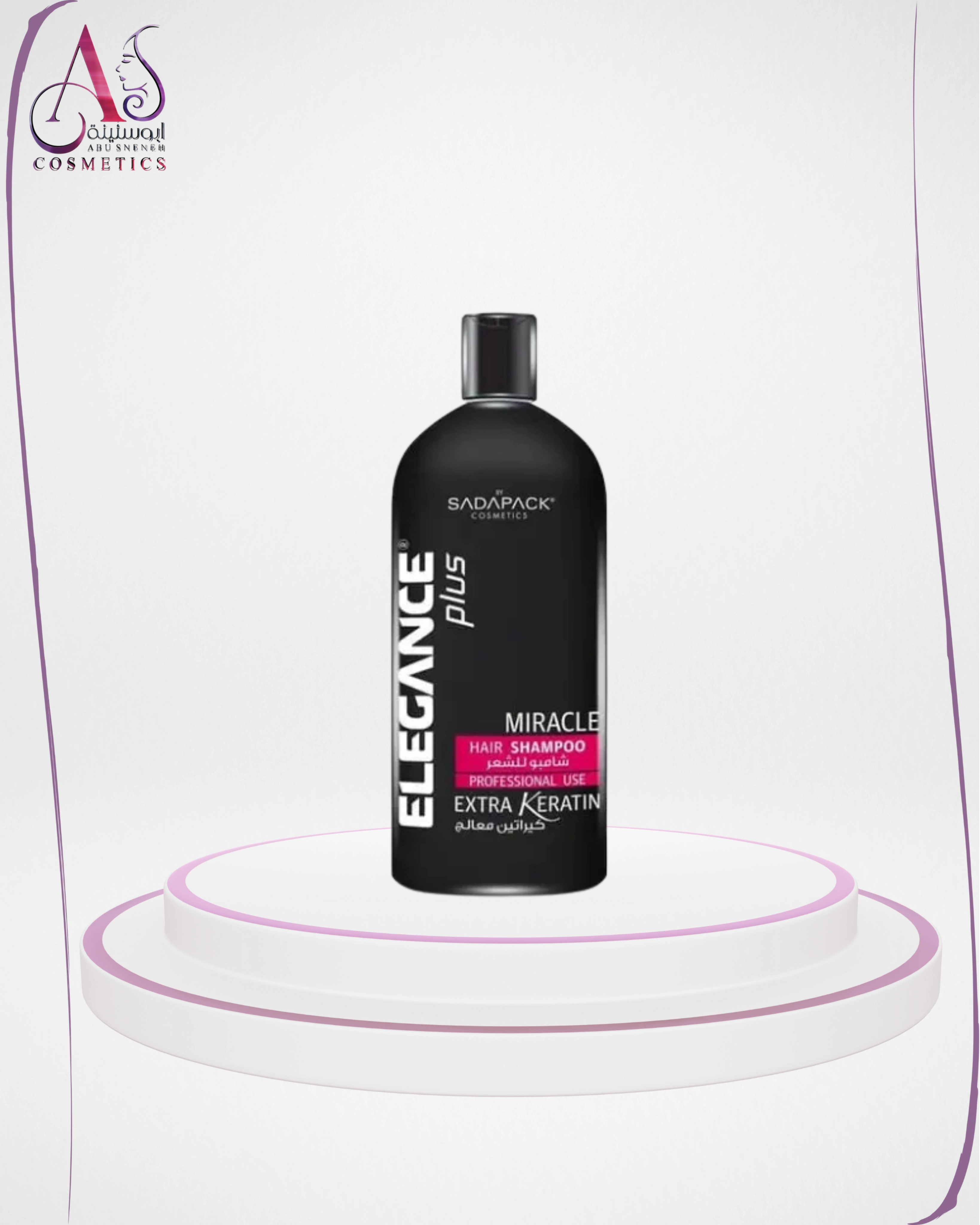 Elegance Plus Miracle Hair Shampoo