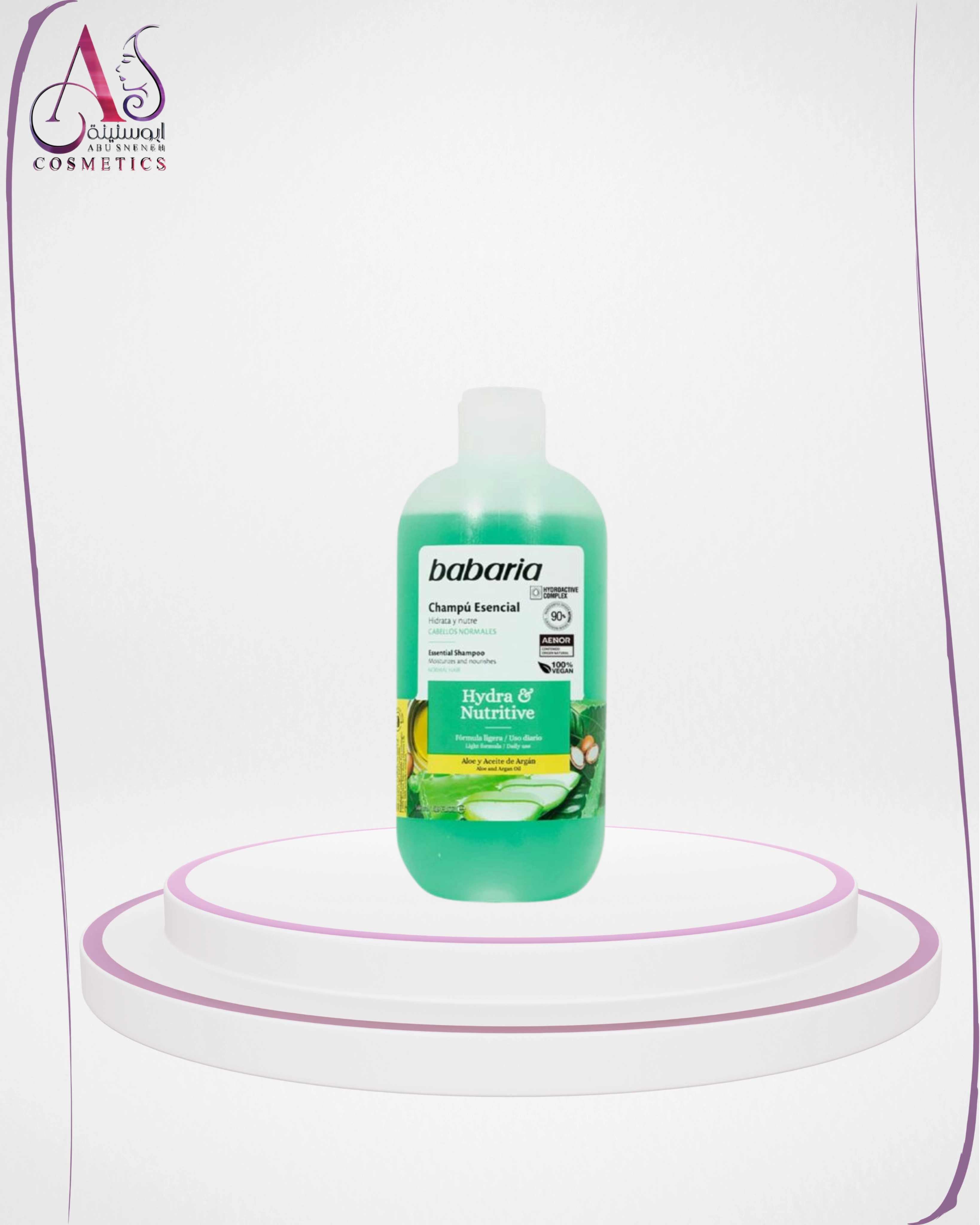 Essential Shampoo