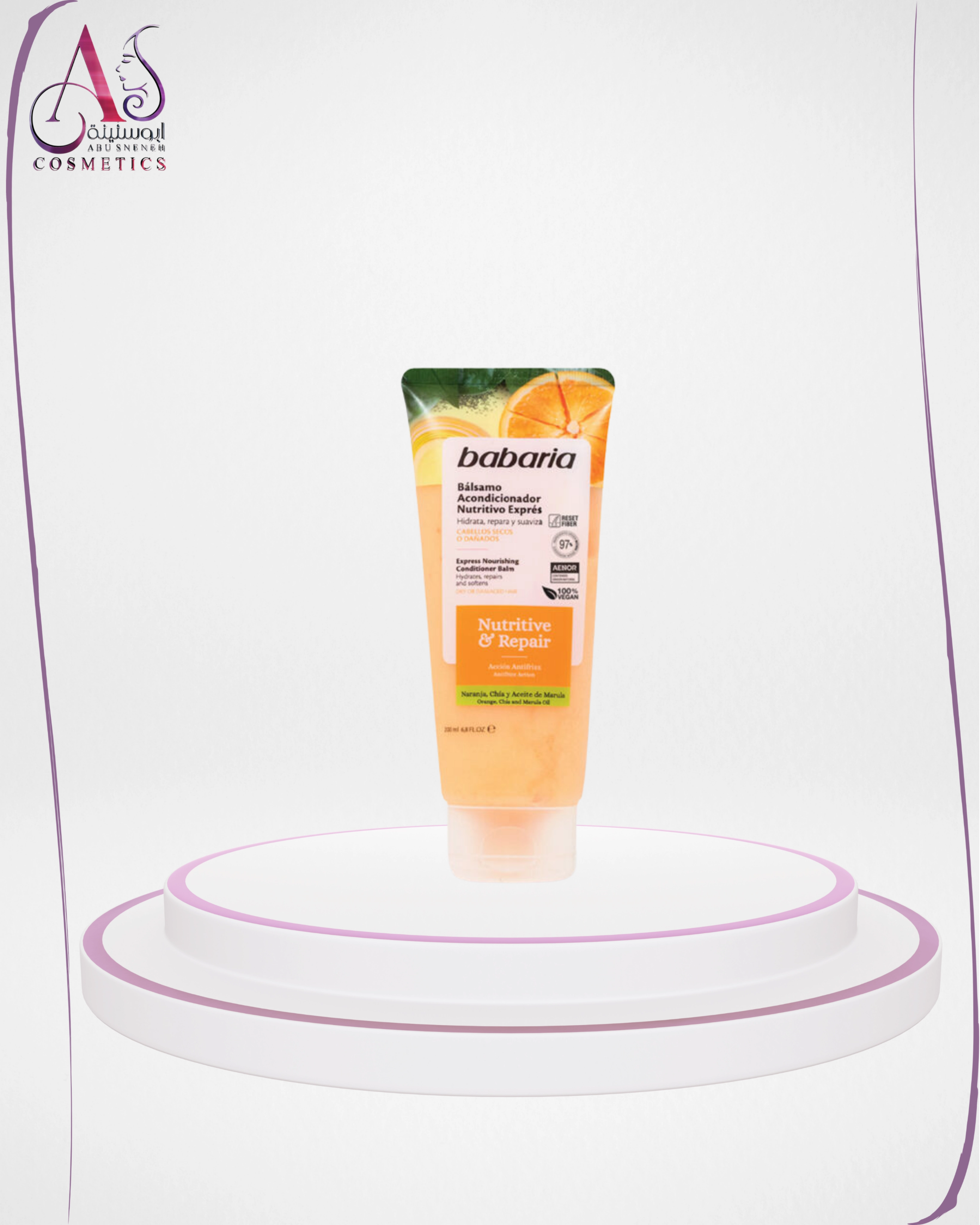 Nutritive & Repair Express Nourishing Consitioner Balm