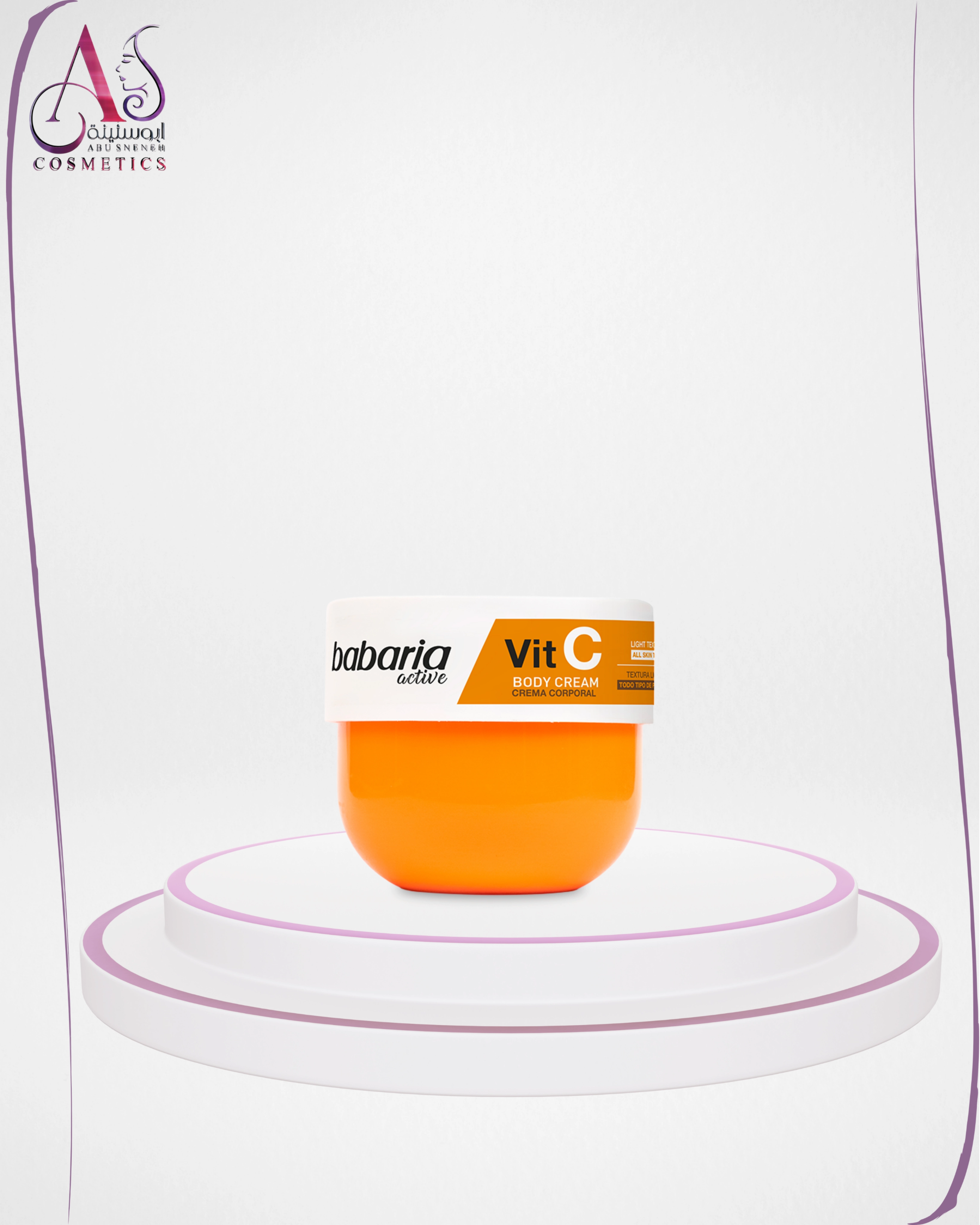 Body Cream Vitamin C