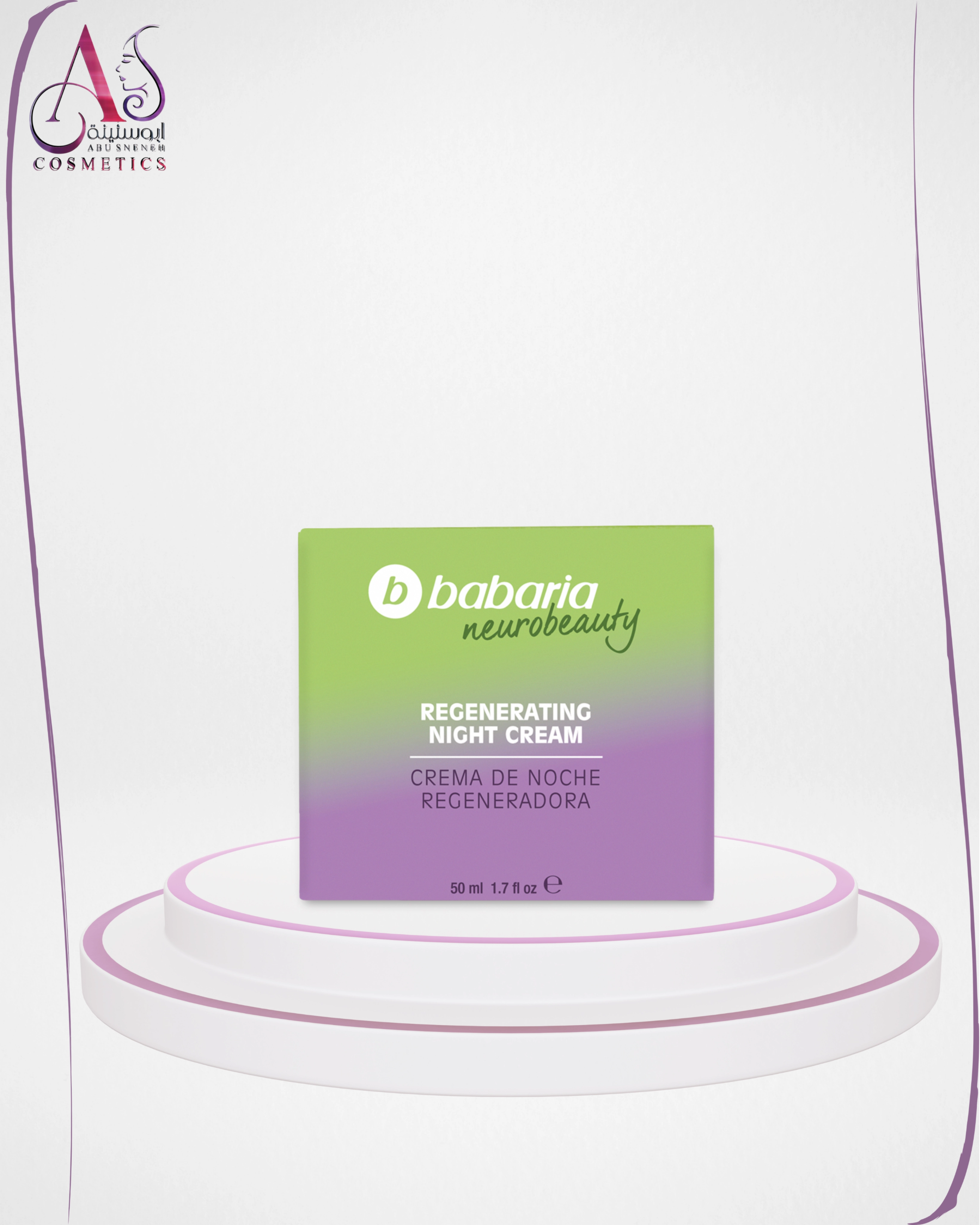 Neurobeauty Facial Night Cream
