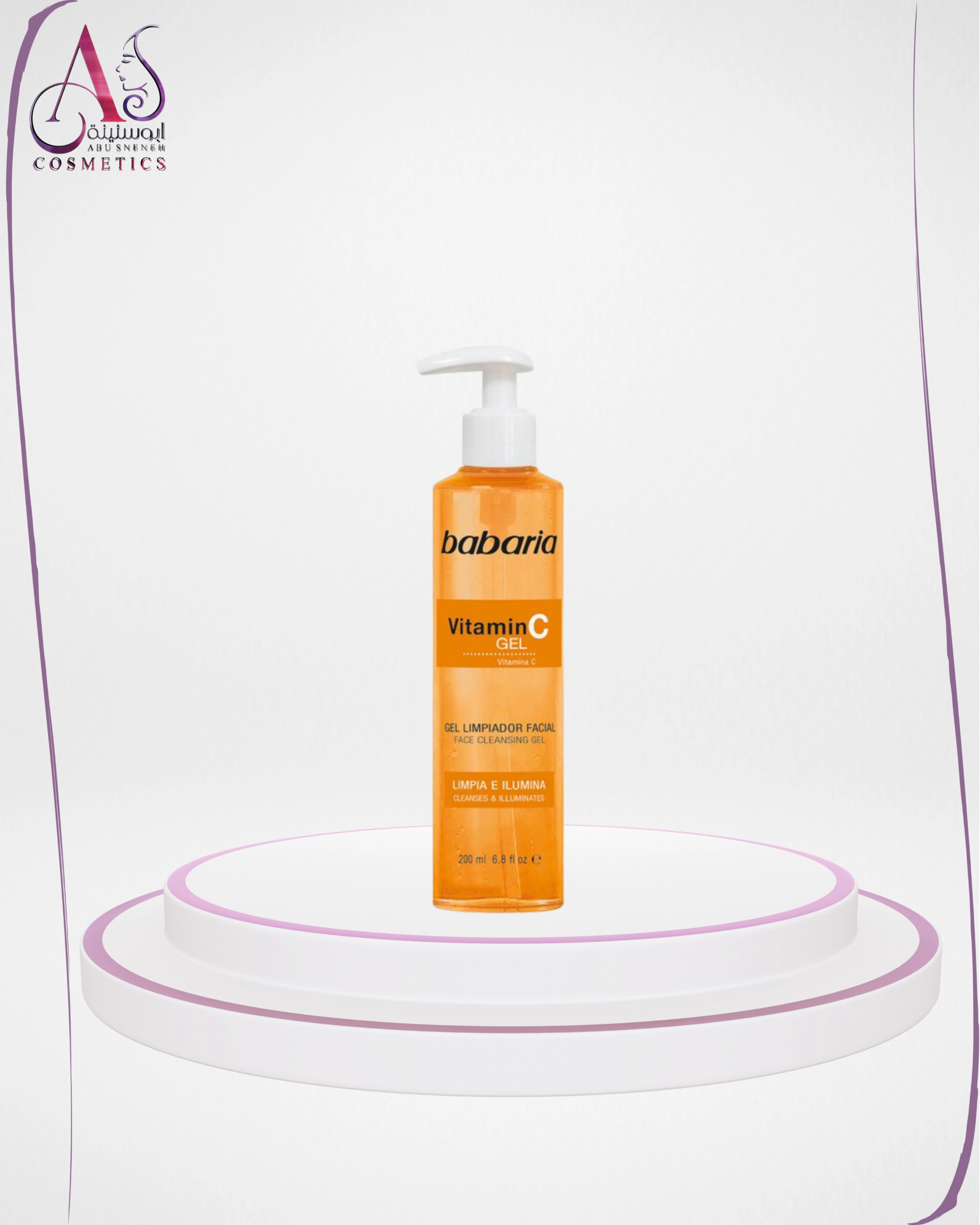 Facial Cleansing Gel Vitamin C
