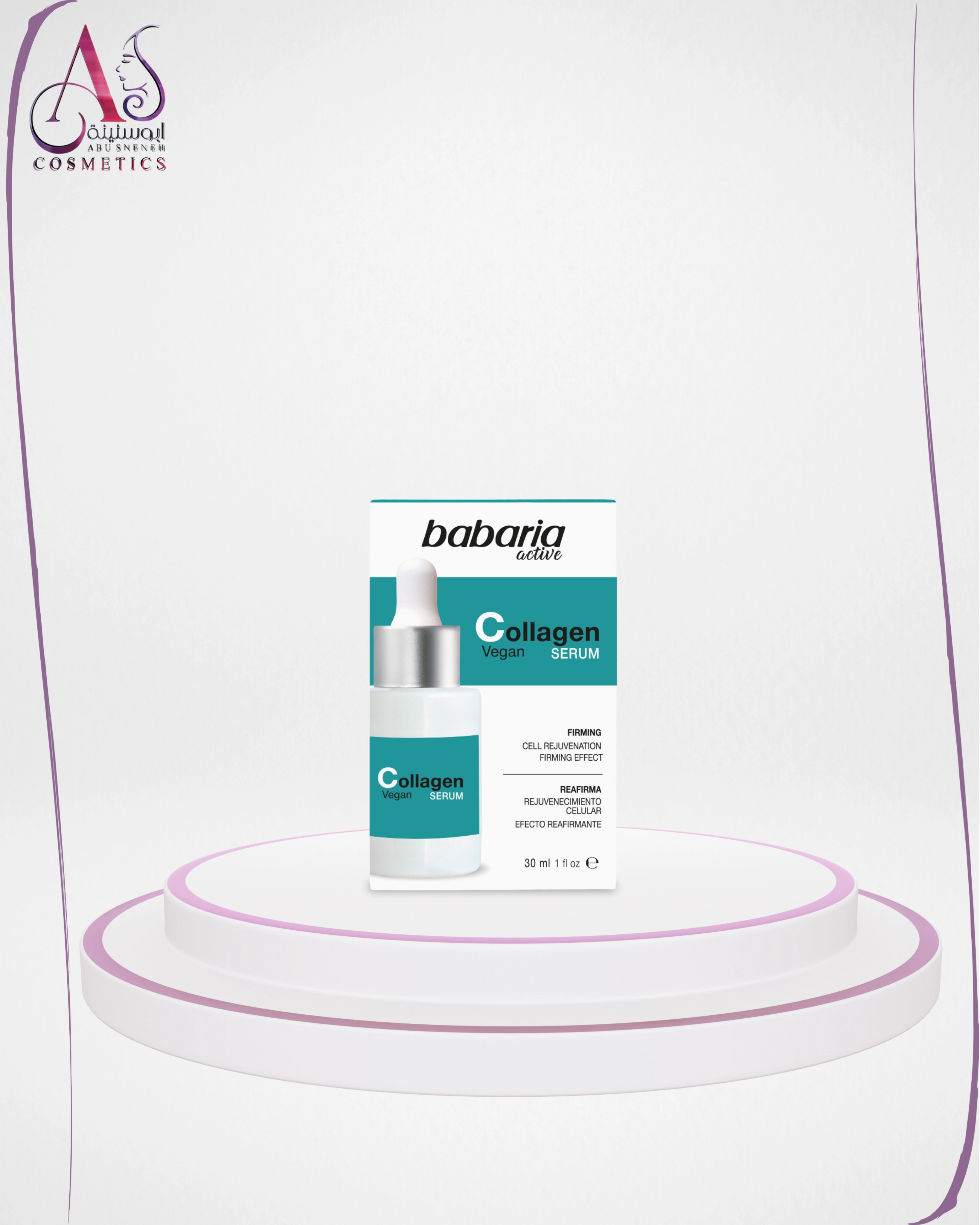 Vegan Collagen Facial Cream