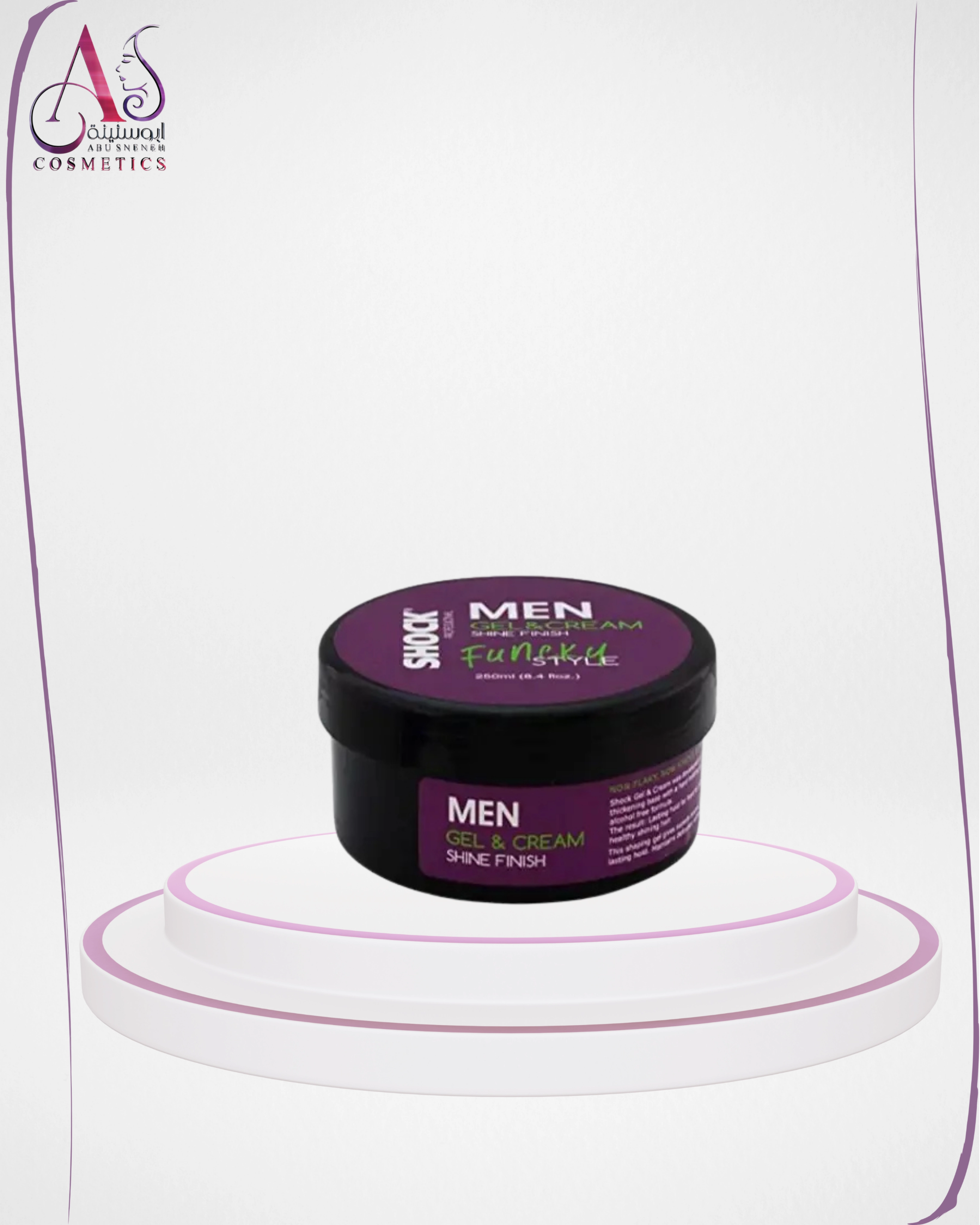 Shock Gel and Cream Pro