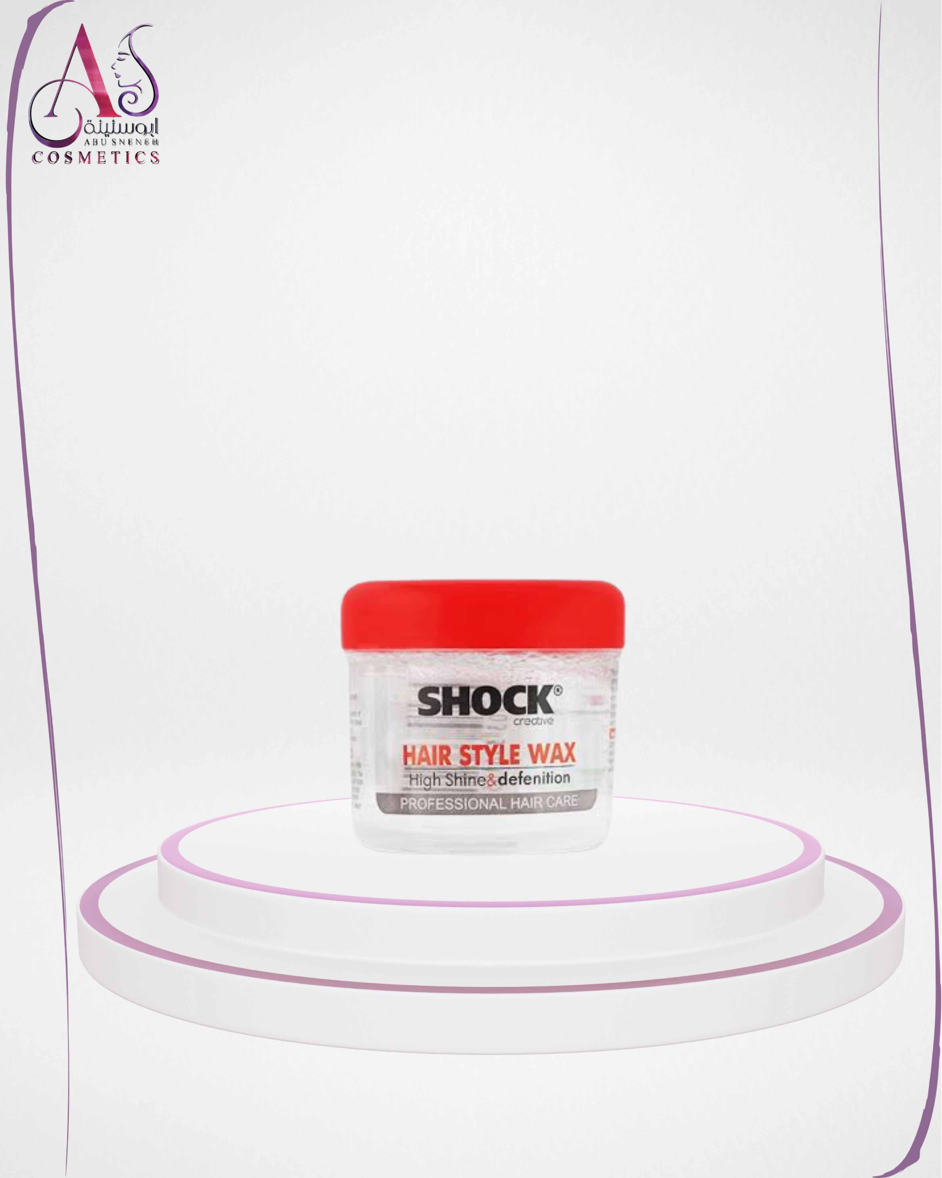 Shock Glossing Wax Red