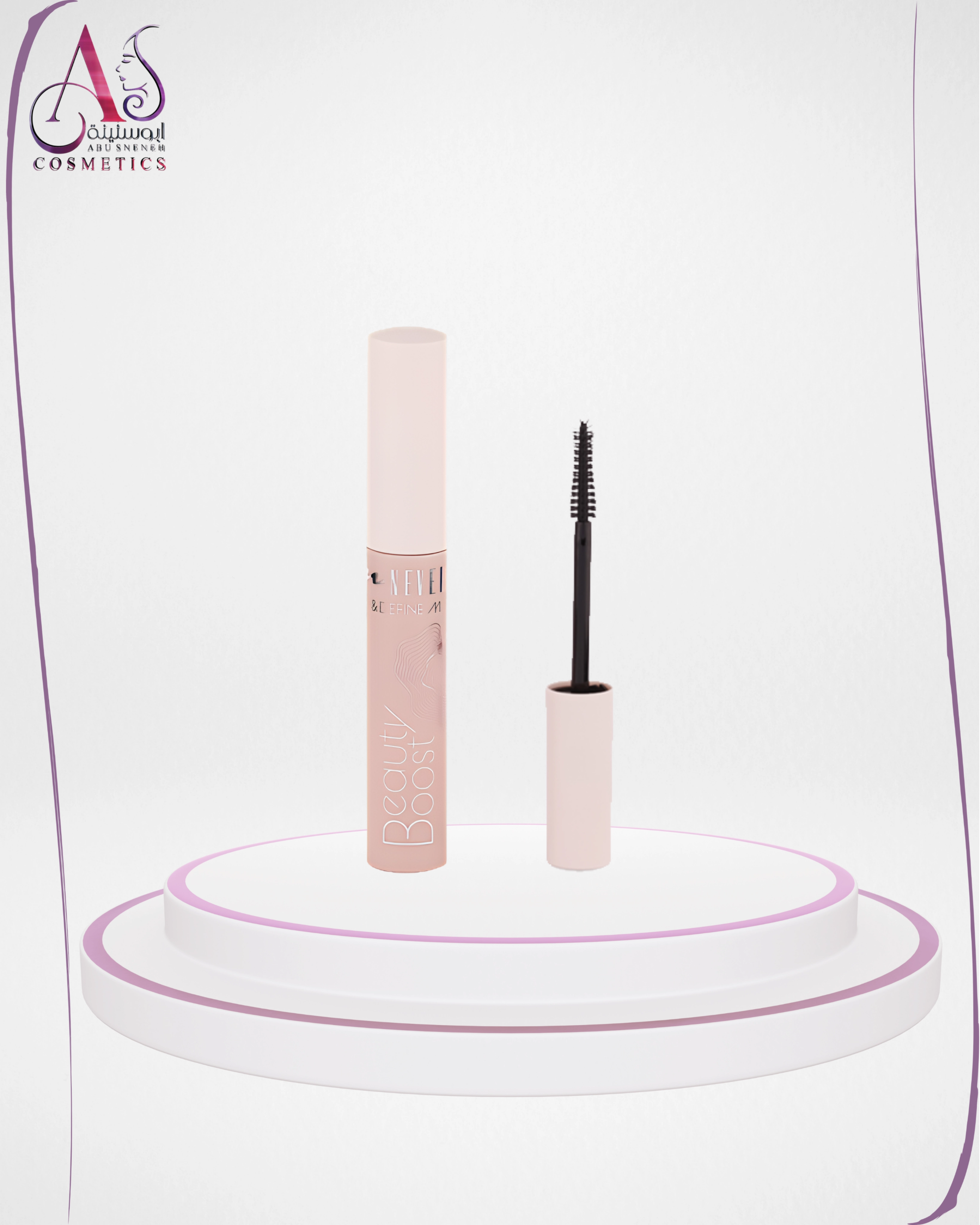 NEVERTI - Beauty Boost Mascara Length & Define