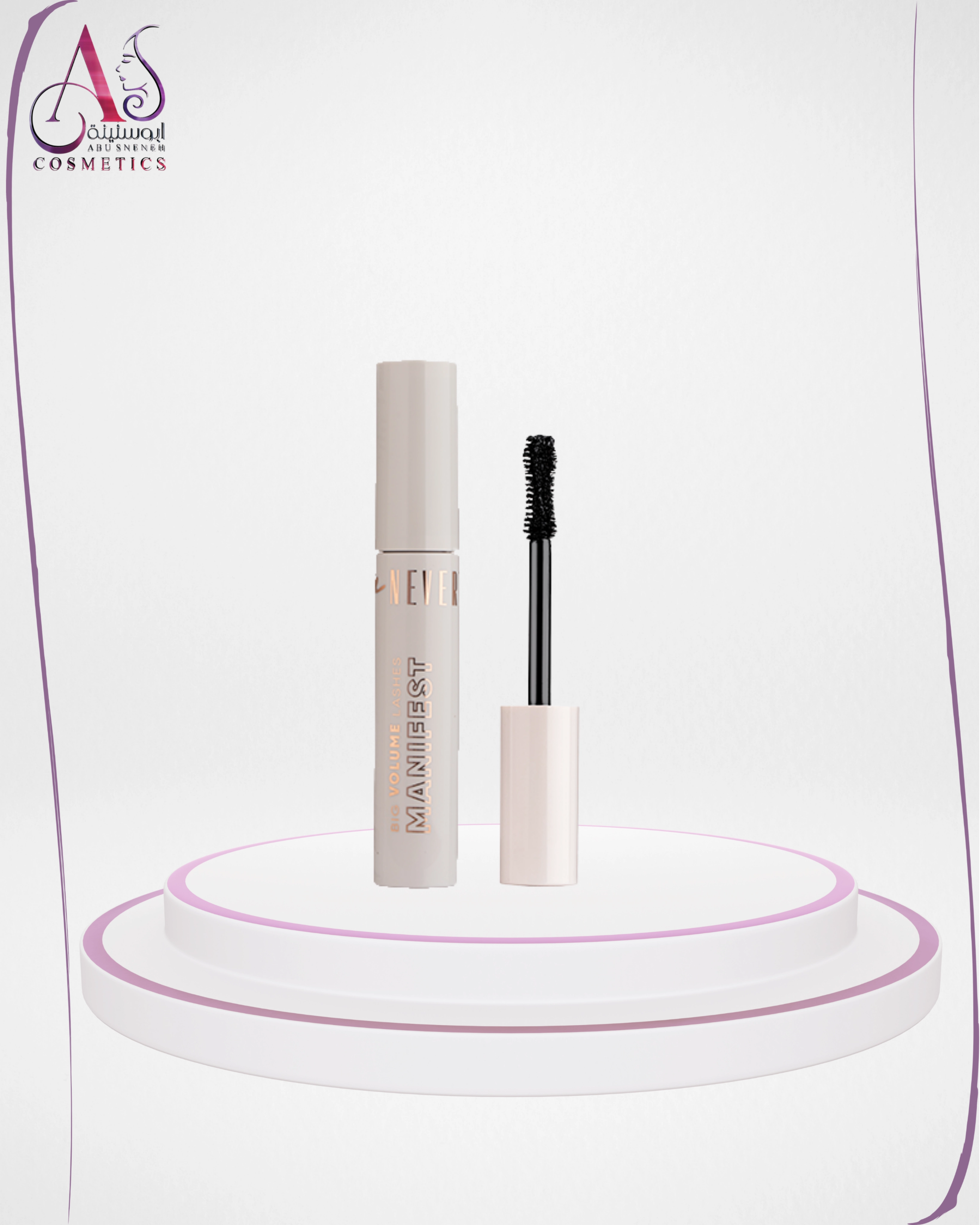 NEVERTI - Big Volume Lashes Manifest Mascara Long - Lasting Effect