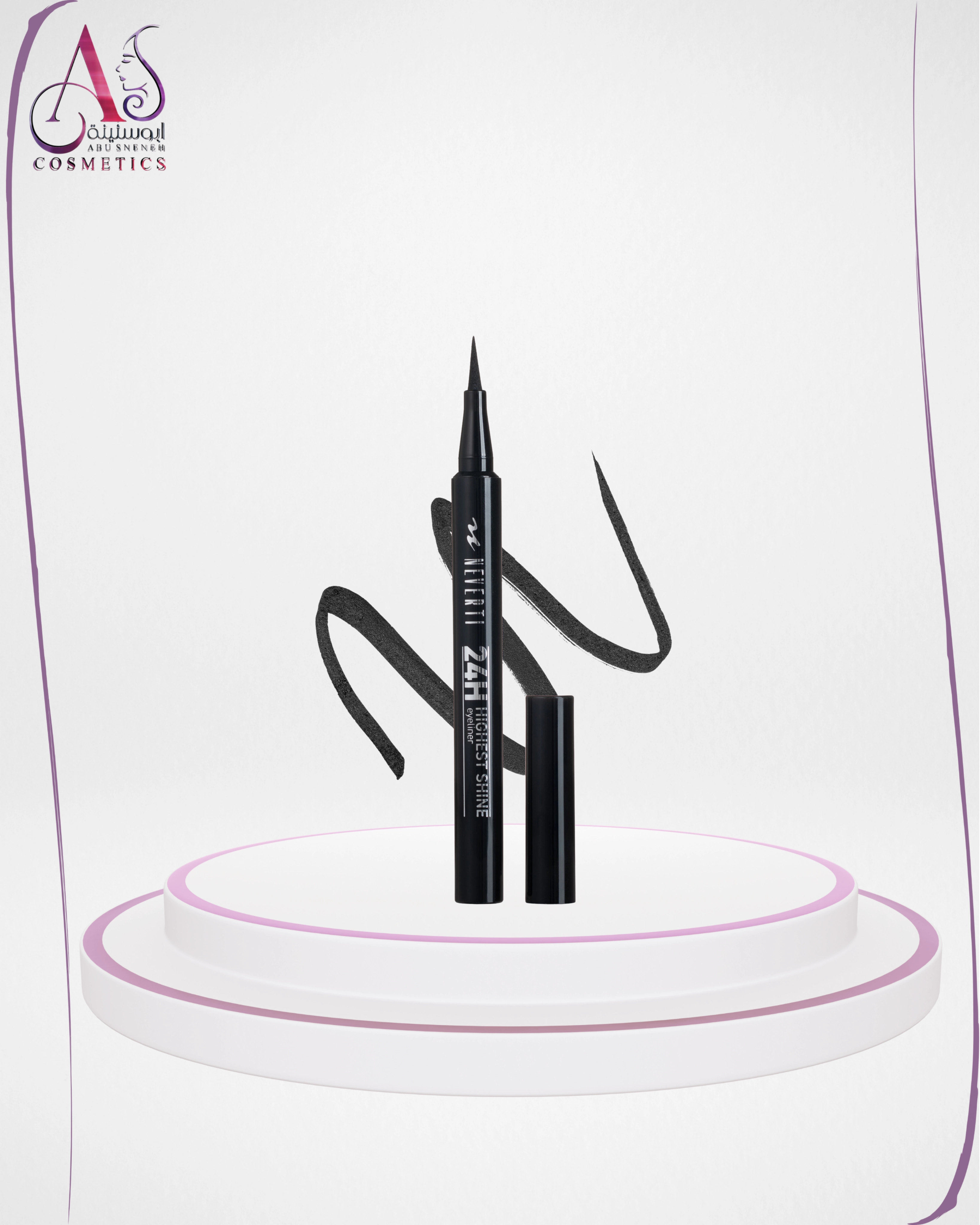 Neverti 24H Highest Shine Eyeliner