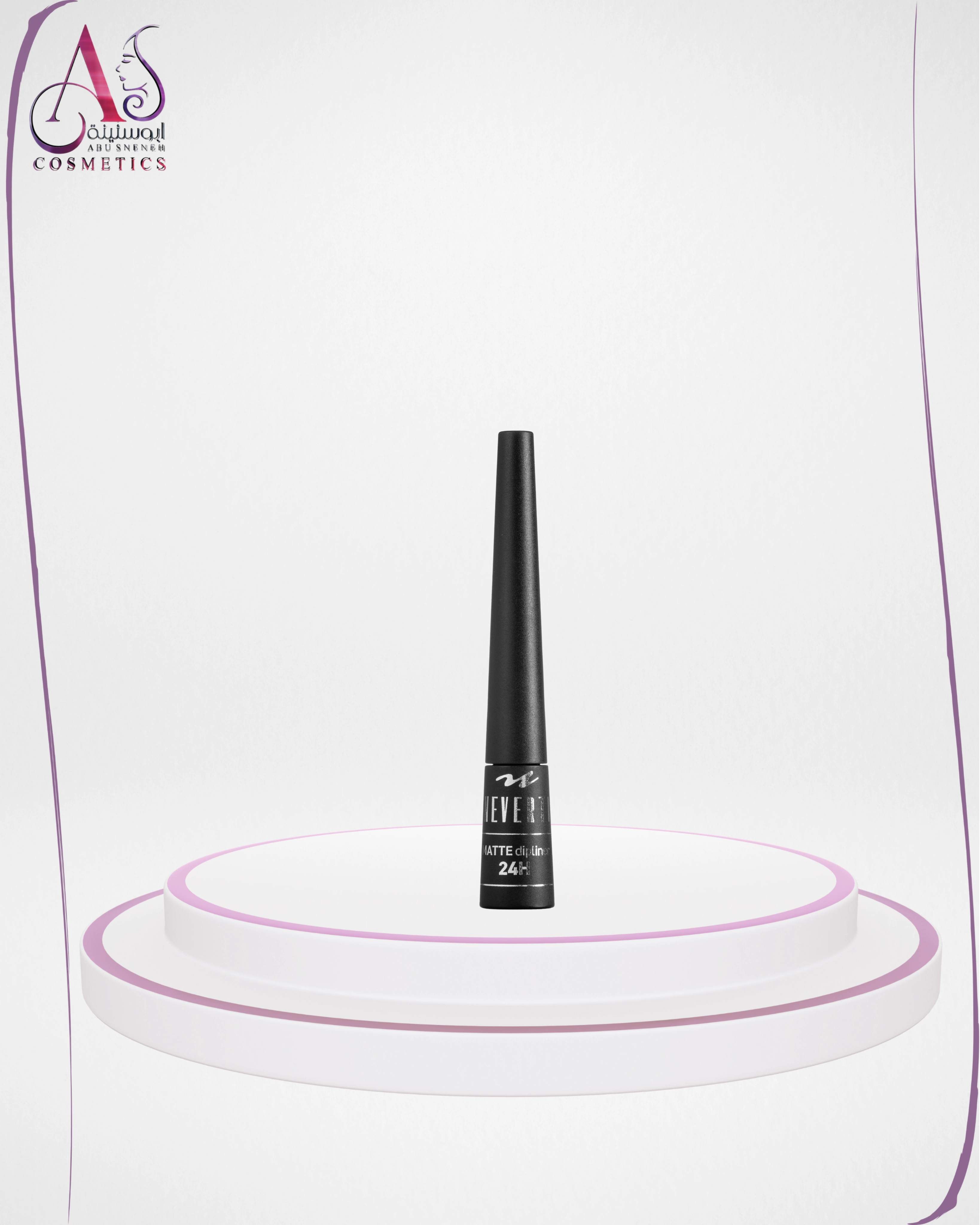 Neverti Matte Dip Liner