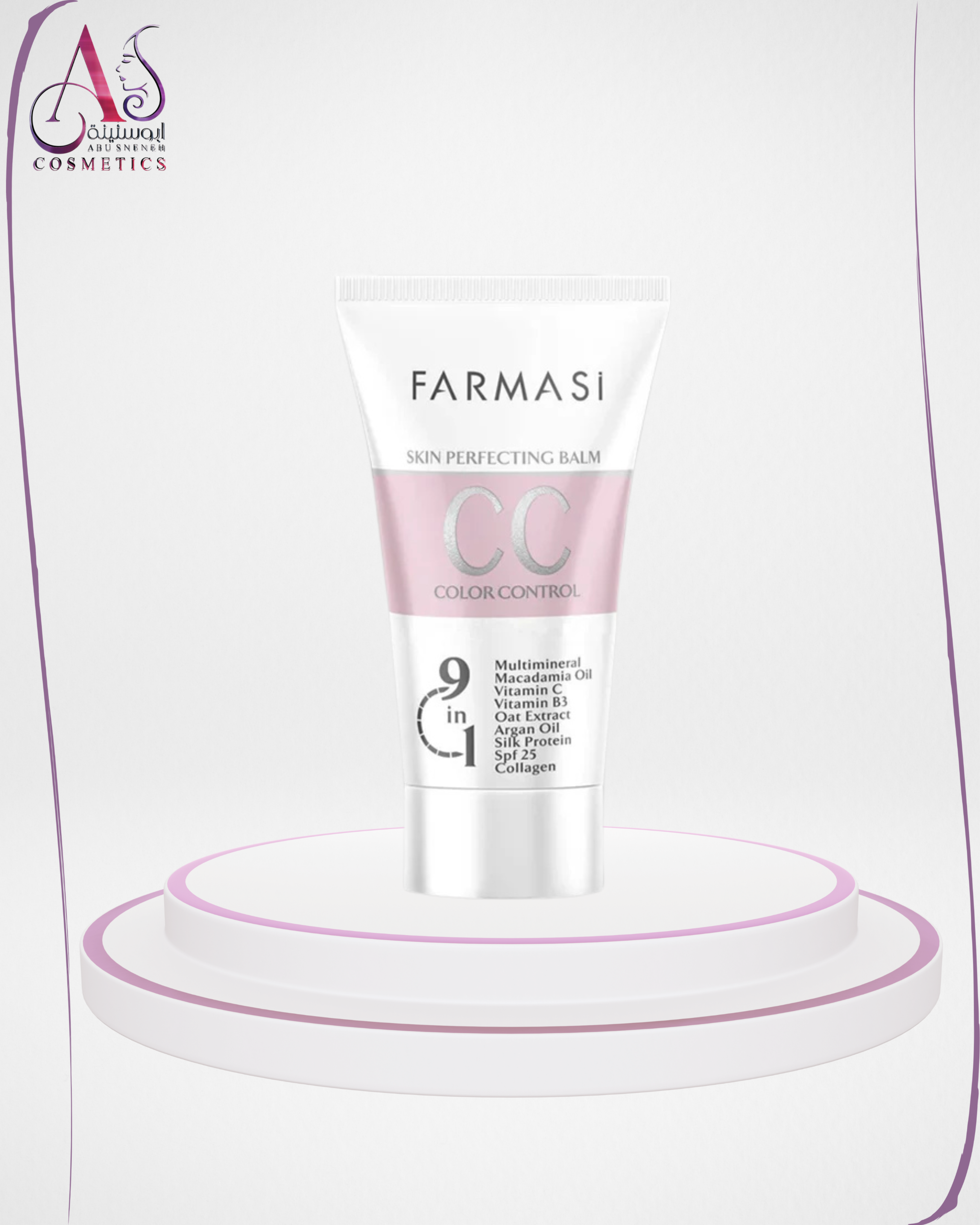 Farmasi CC Cream Beauty Balm Foundation
