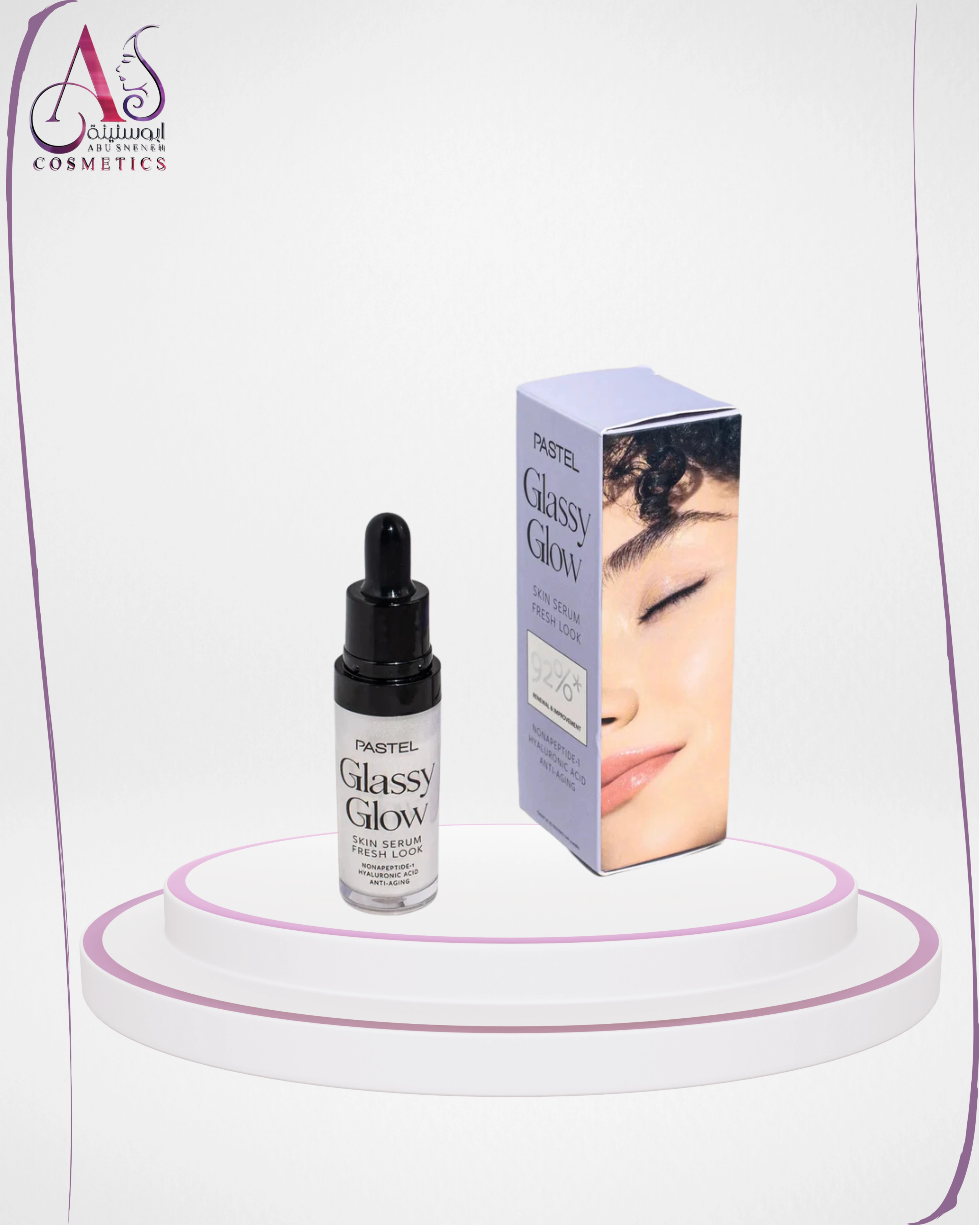 GLASSY GLOW SKIN SERUM