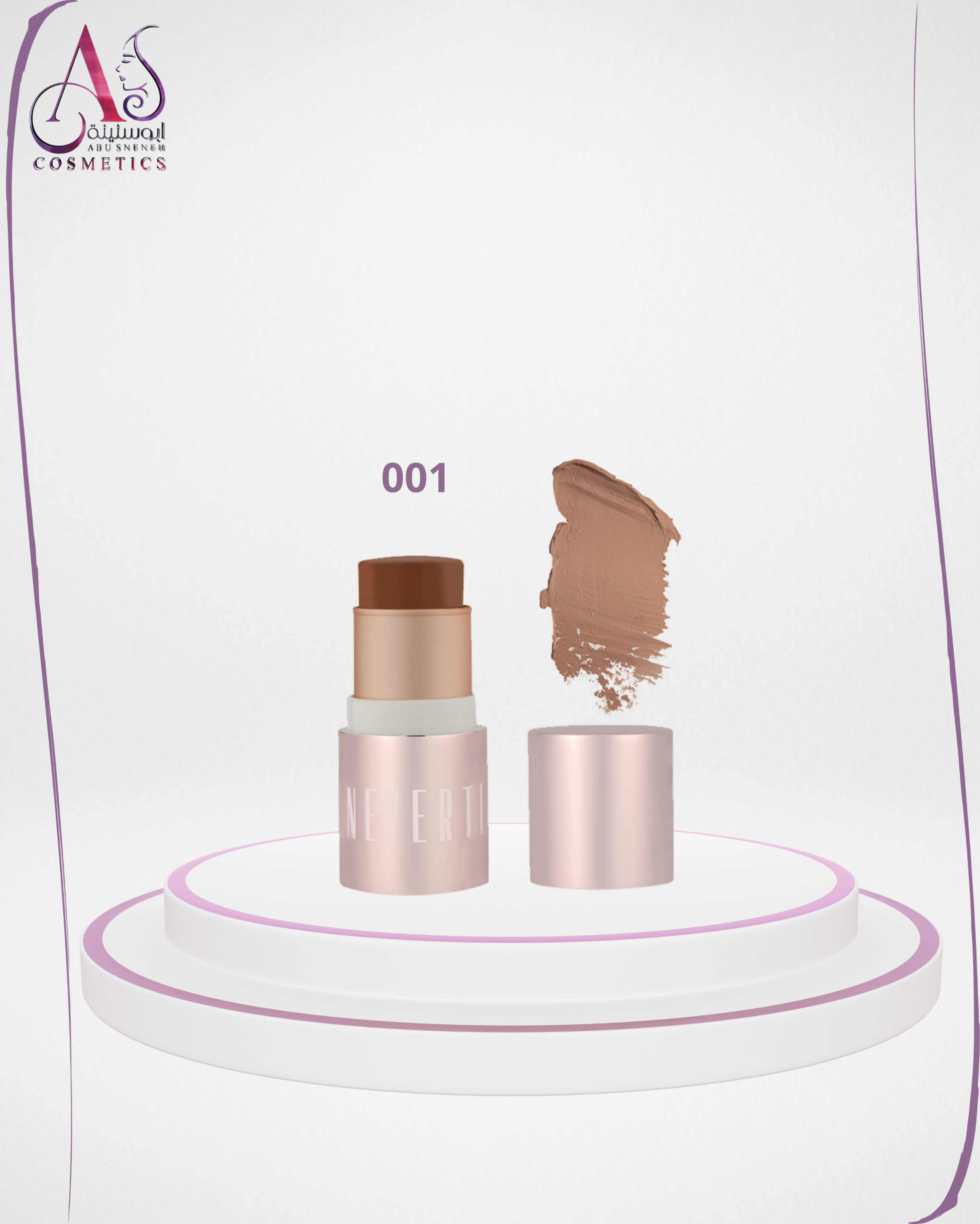 Neverti Stick Contour