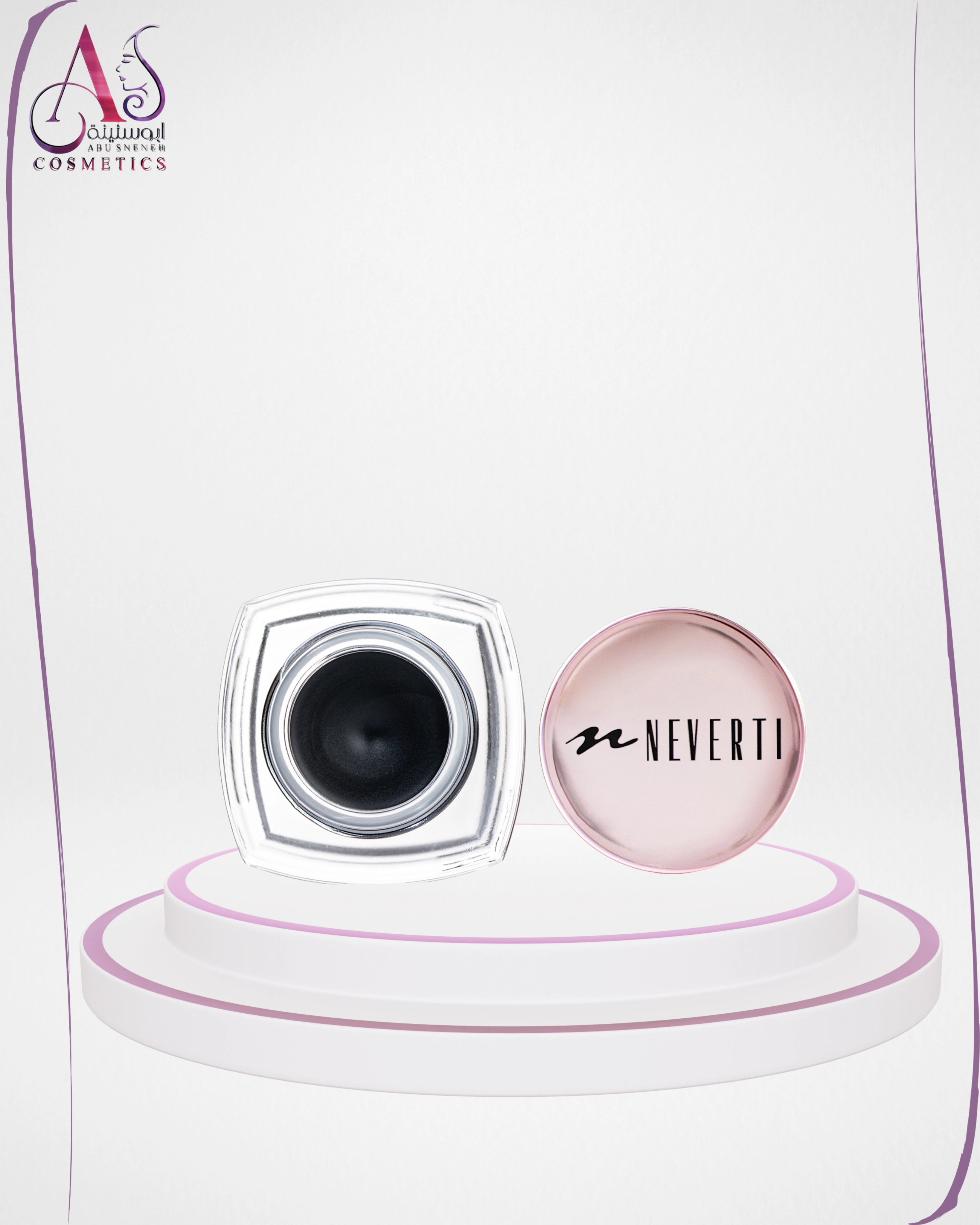 Neverti Midnight Whisper Eyeliner Gel