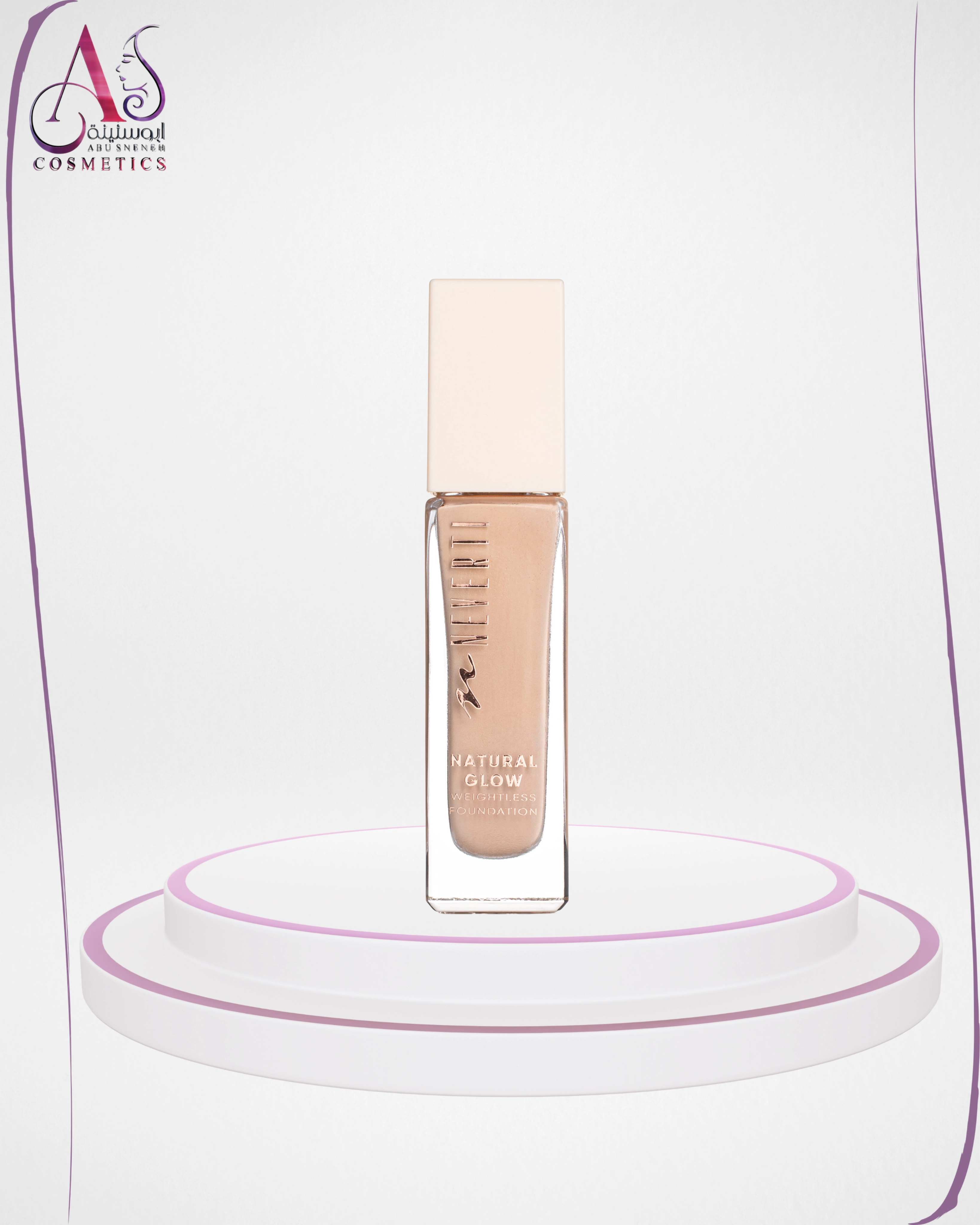 NEVERTI - Natural Glow Foundation