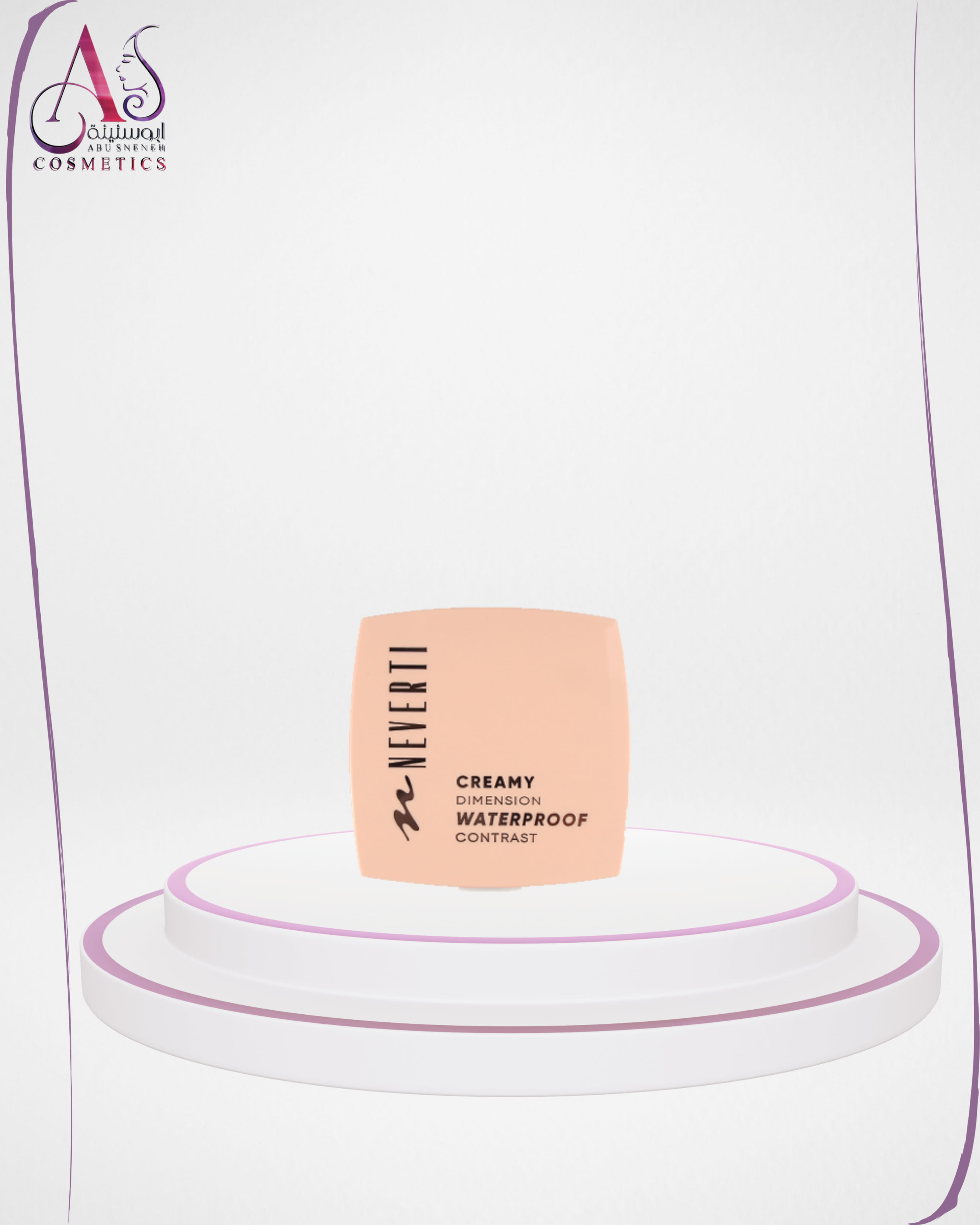 Neverti Creamy Dimension Waterproof Contour Shades