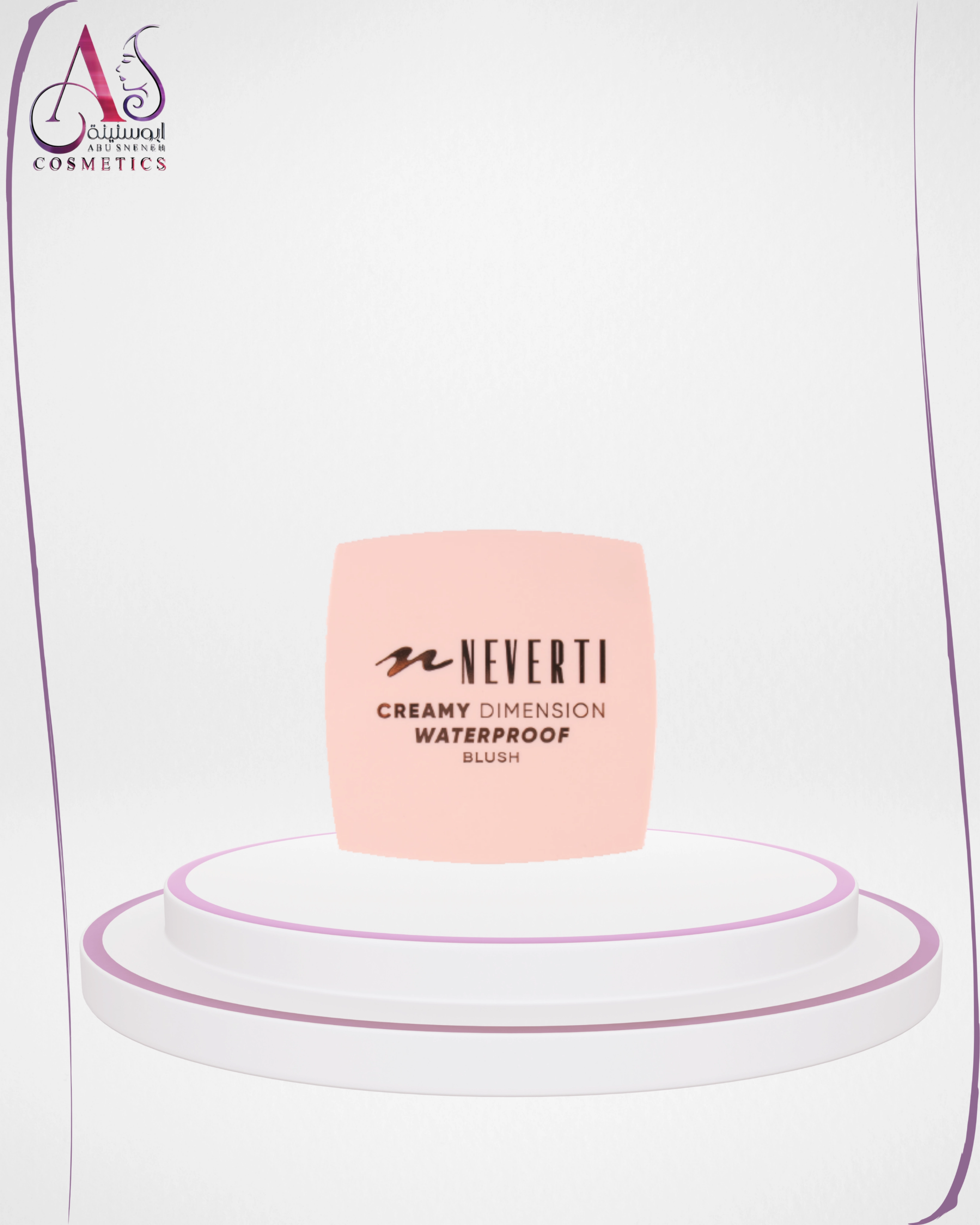 Neverti Creamy Dimension Waterproof Blush Shades