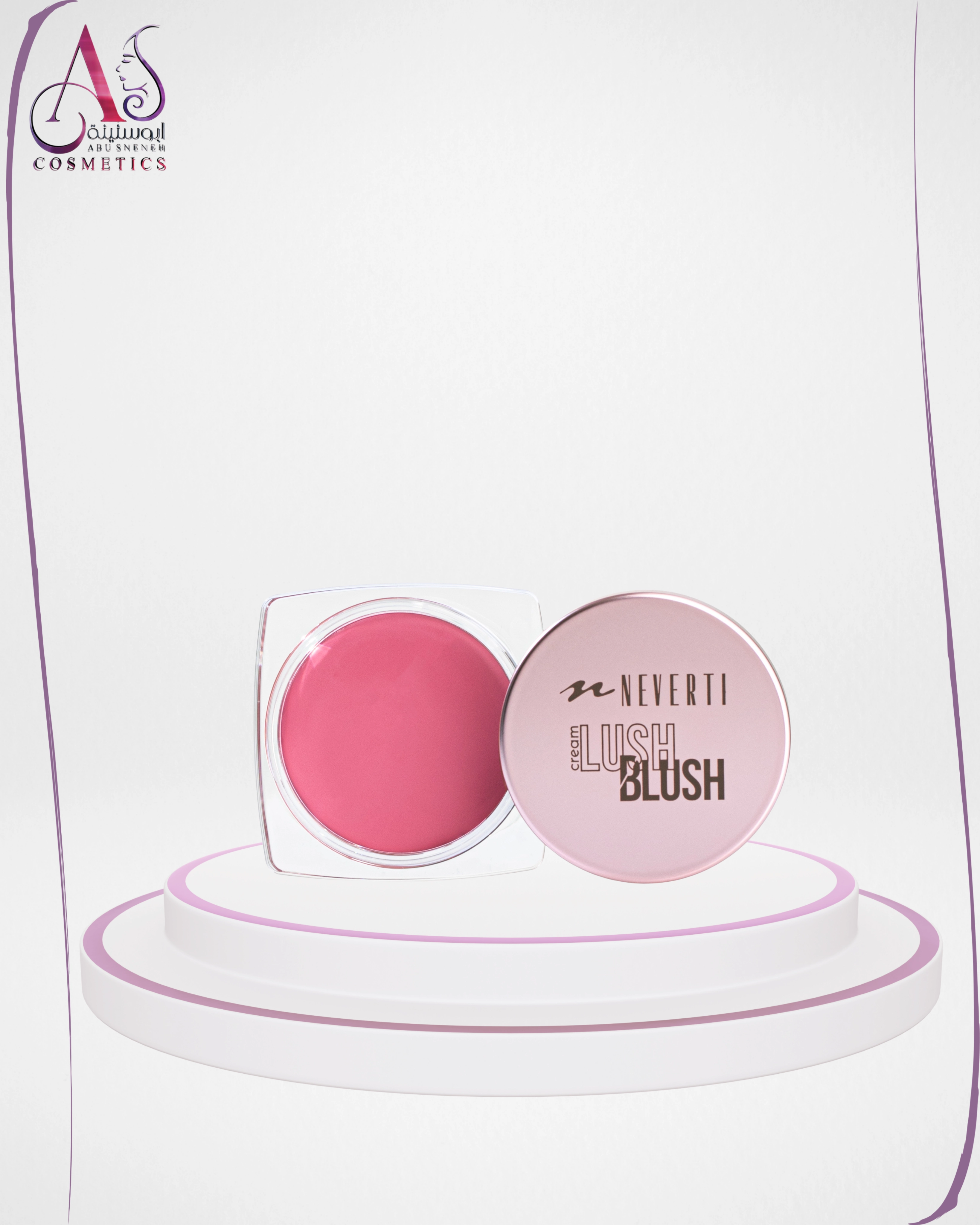 Neverti Cream Lush Blush - 10g