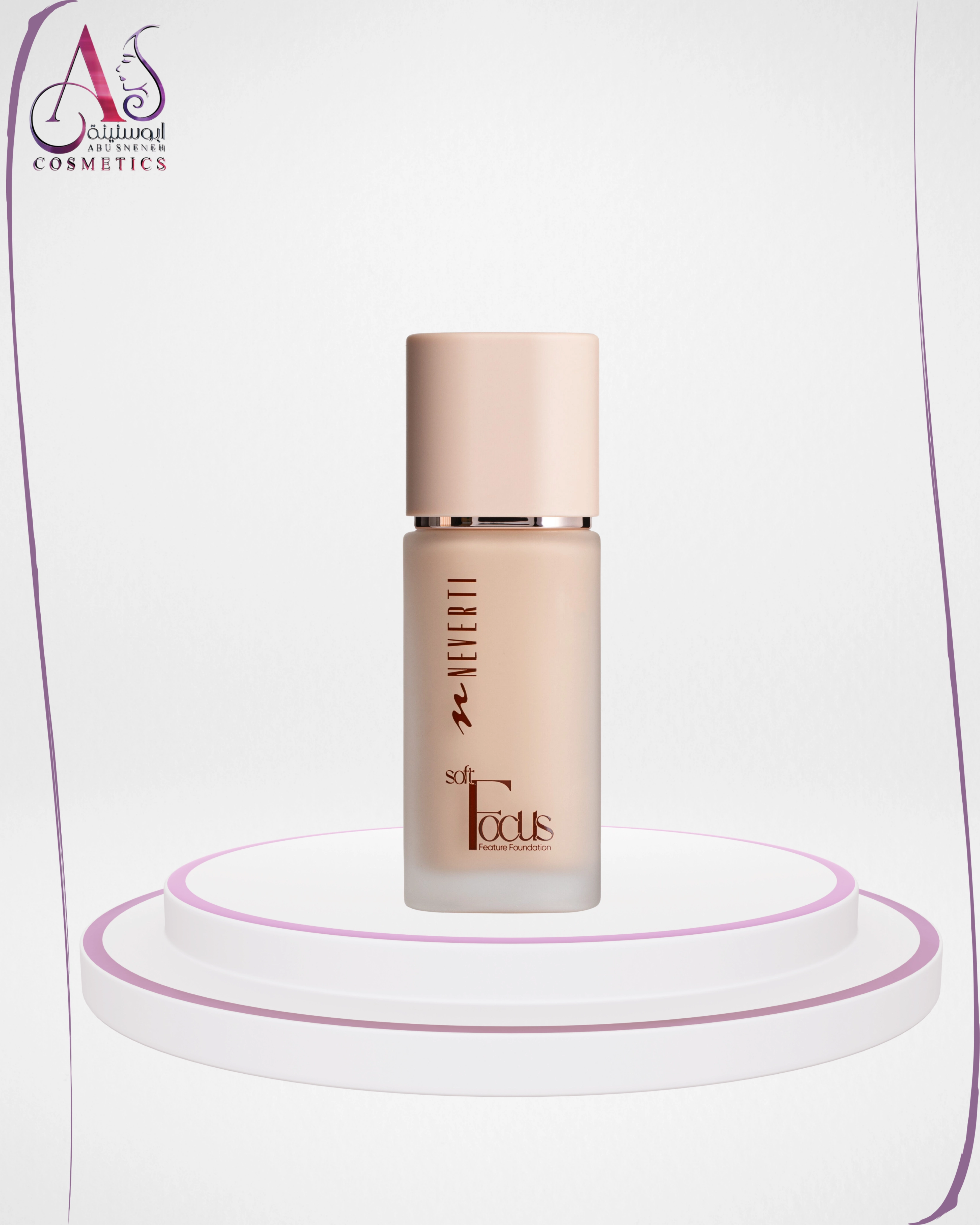 Neverti Soft Focus Feature Foundation - 32ml