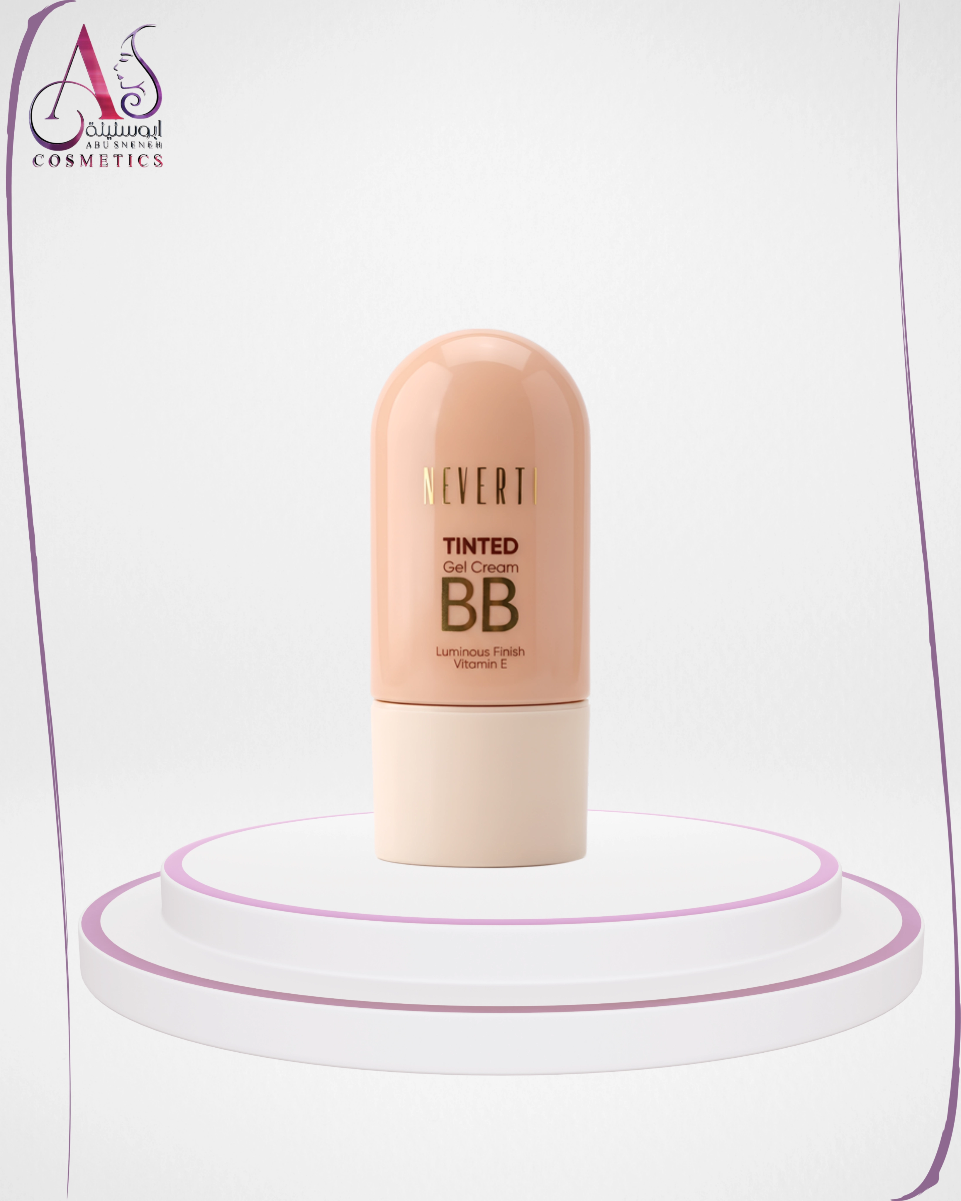 NEVERTI Tinted Gel BB Cream - 30ml