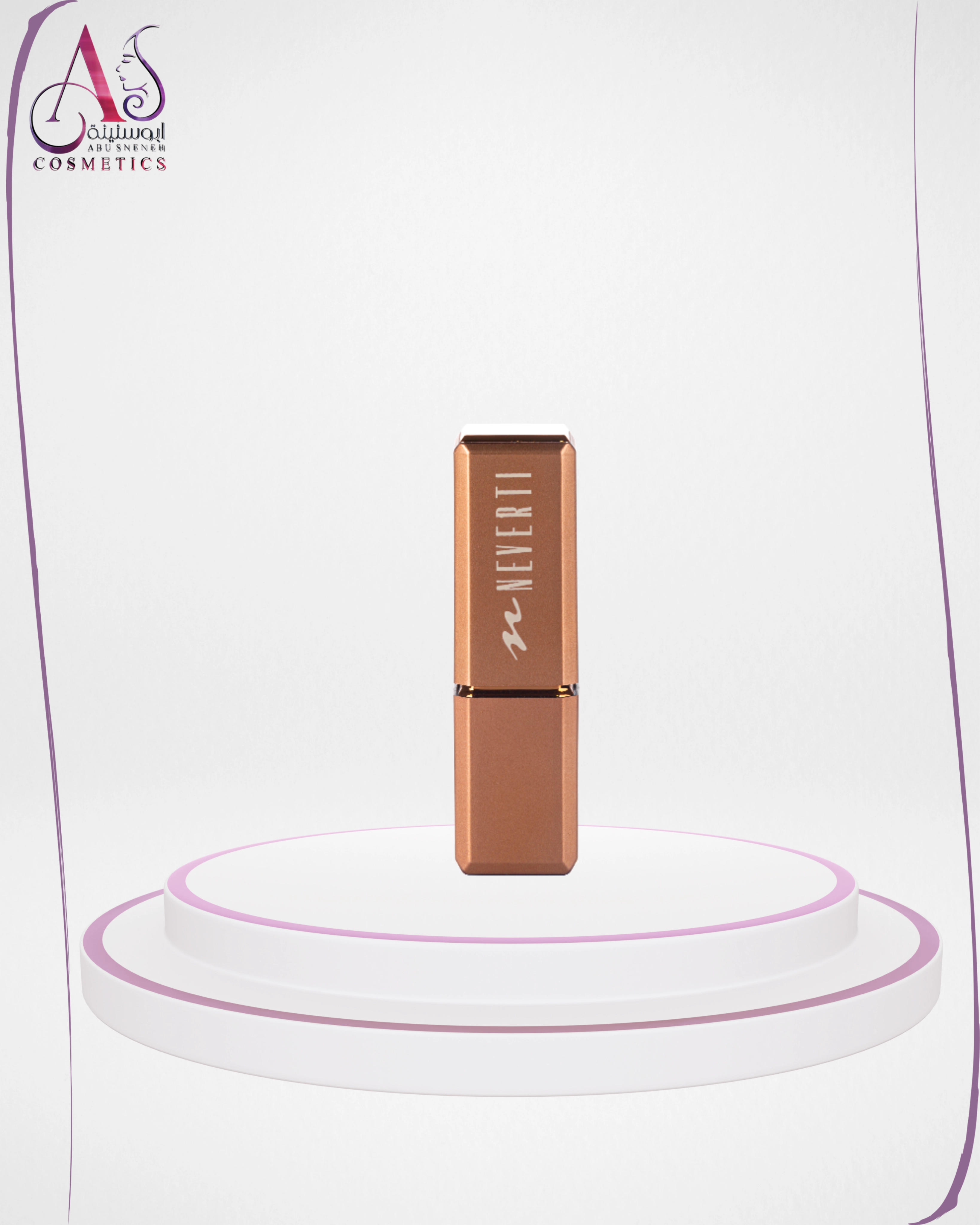 Neverti Matt Mallow Lipstick