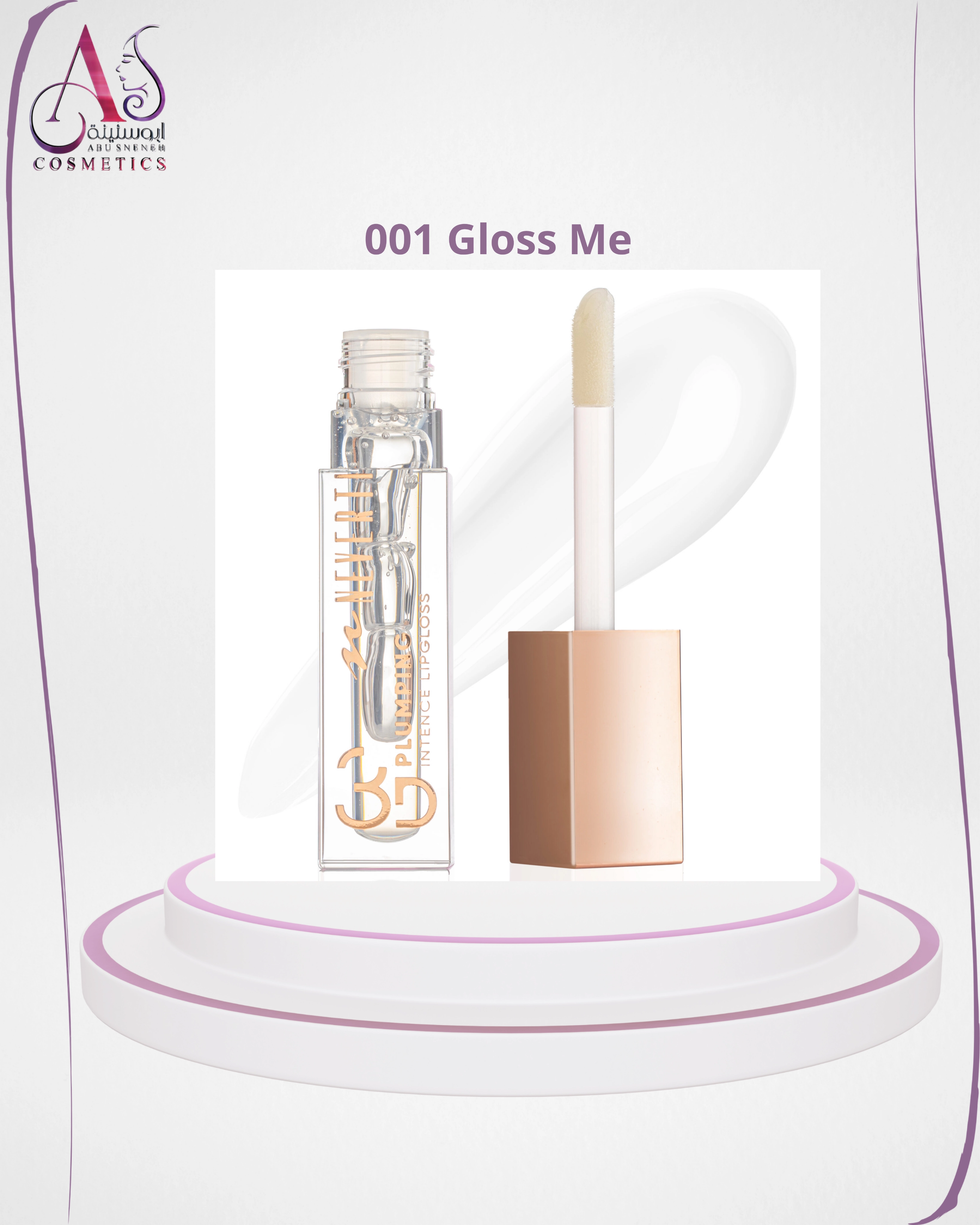 Neverti 3D Plumping Intense Lipgloss