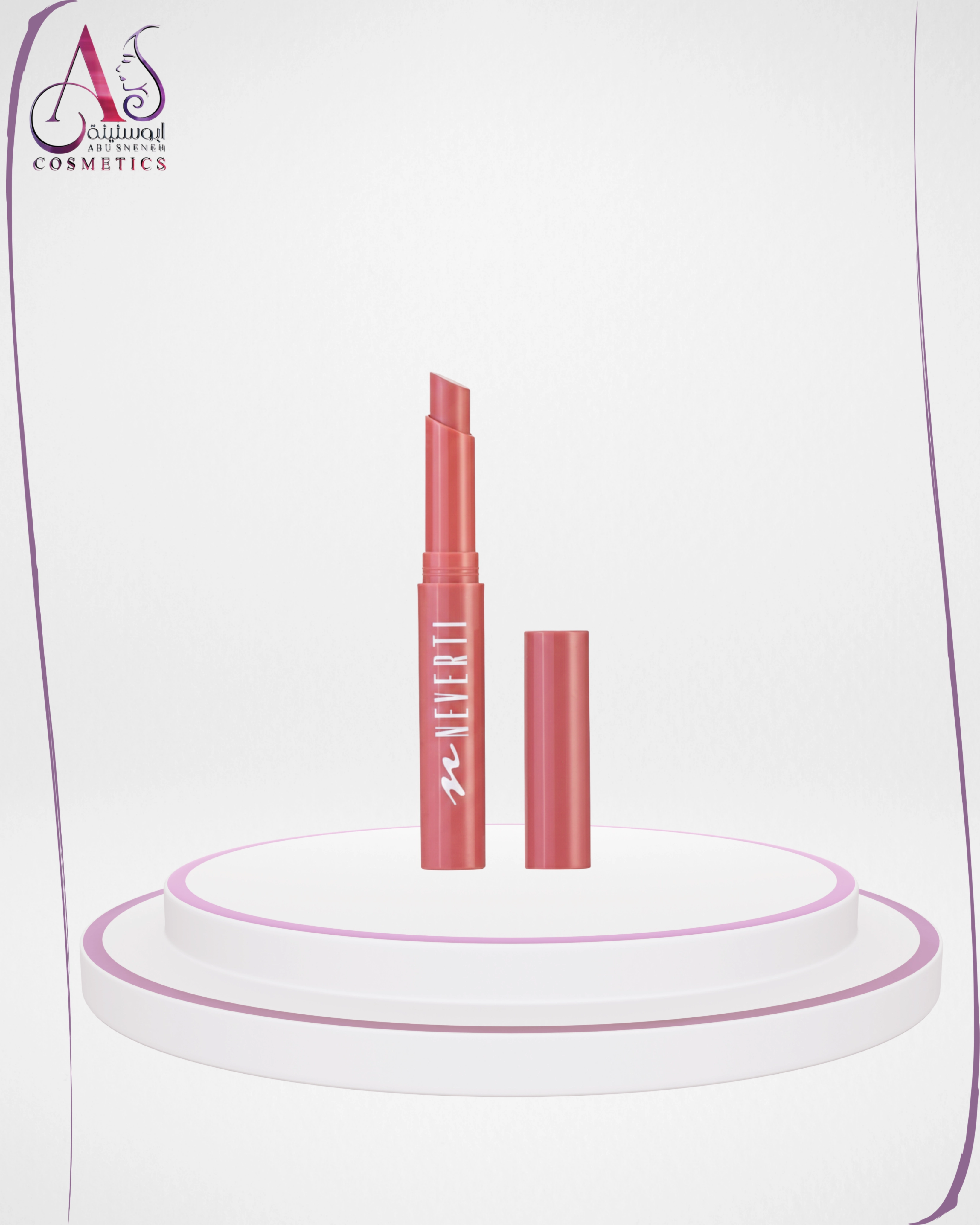 NEVERTI - Creamy Color Lip Balm