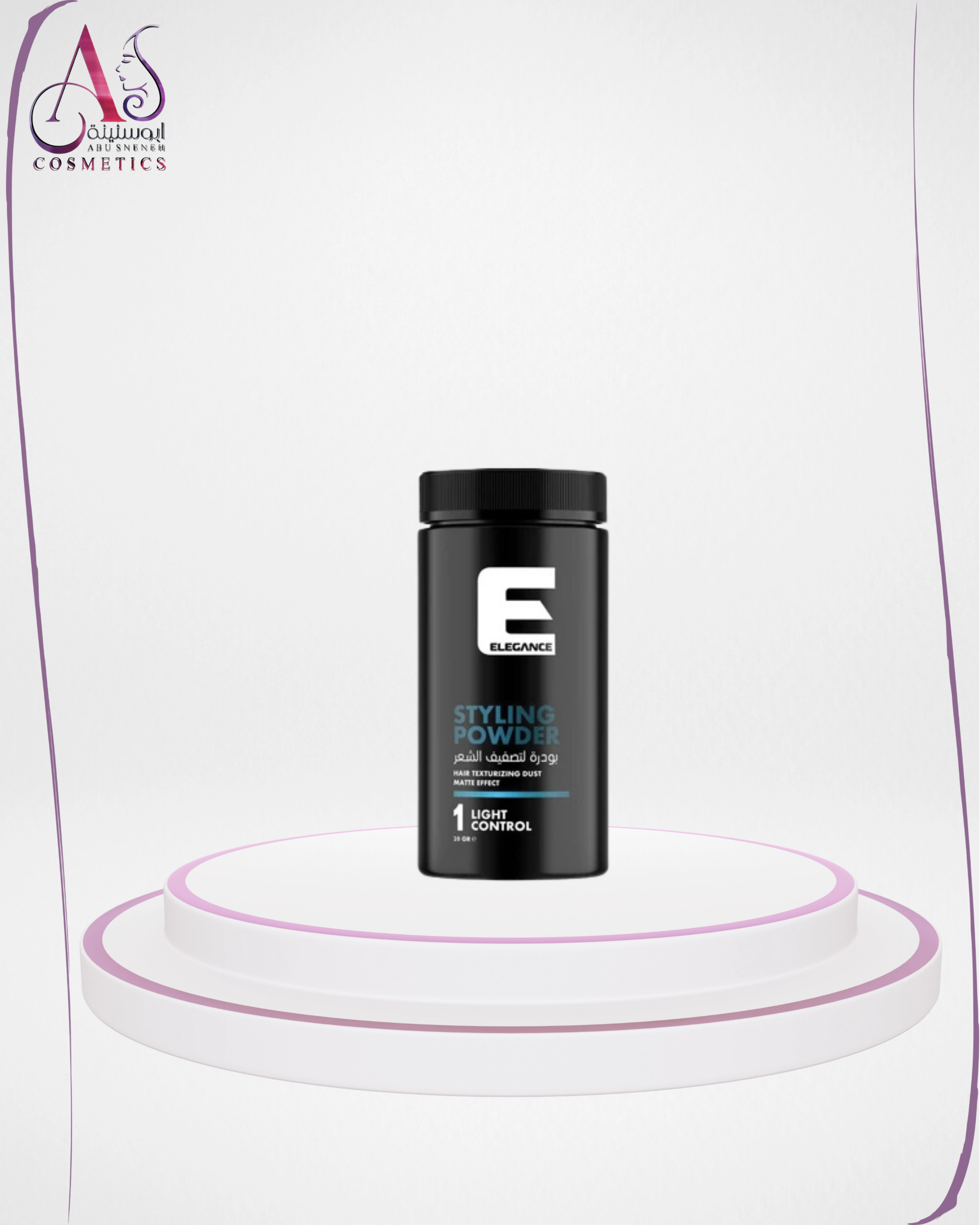Elegance Hair Styling Powder Wax