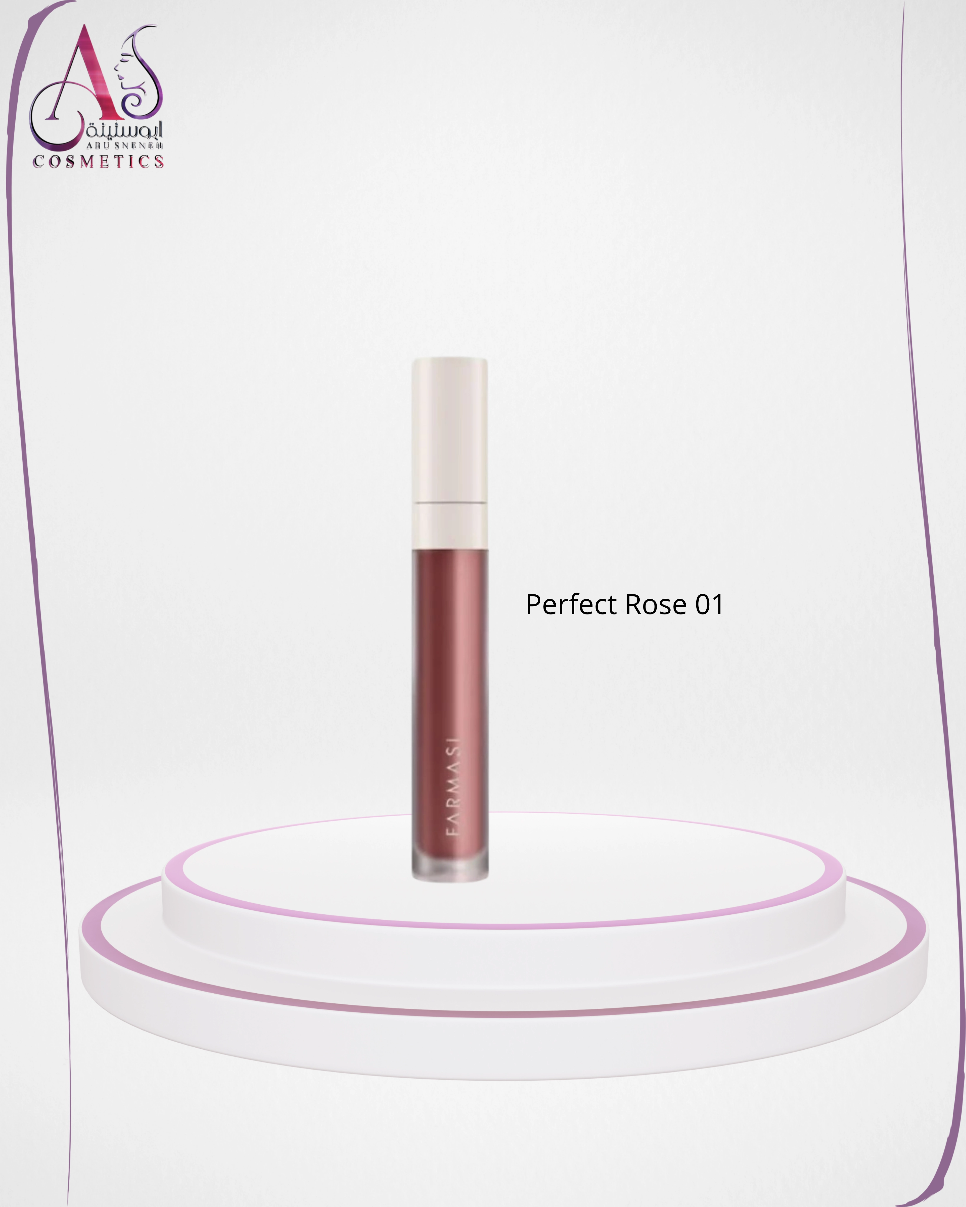 Matte Liquid Lipstick