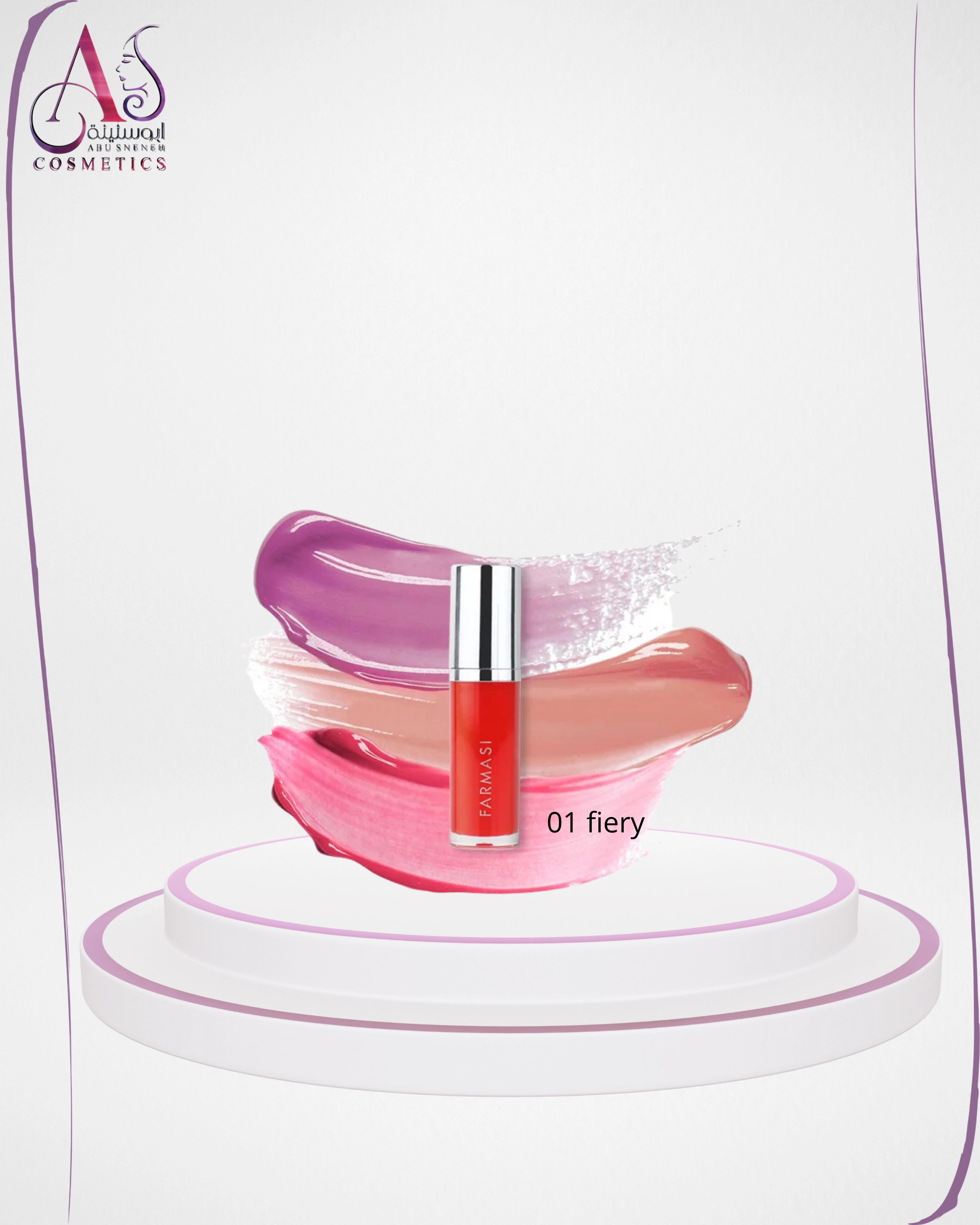 Farmasi Tinted Lip Plumper