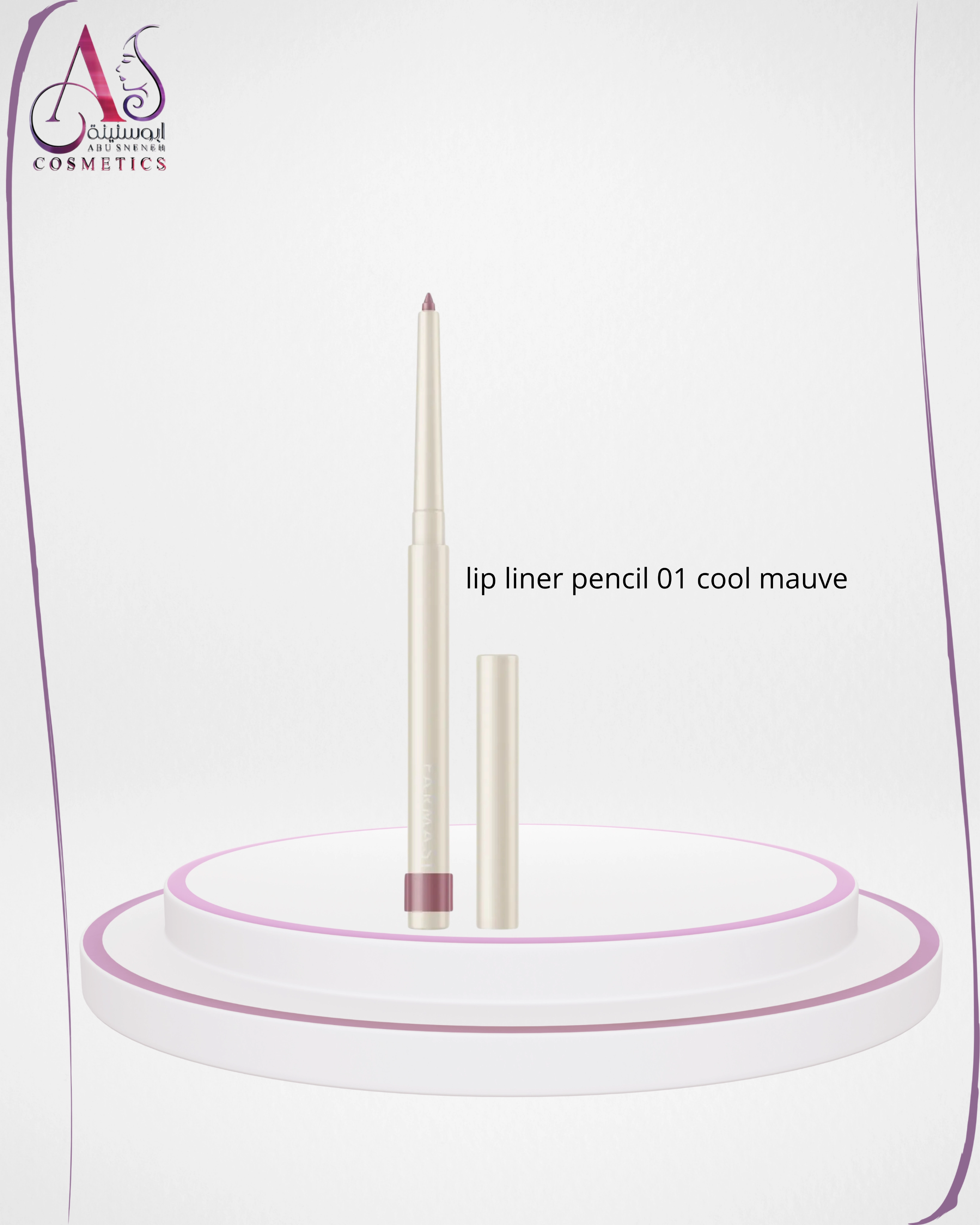 Farmasi Makeup Lip Liner