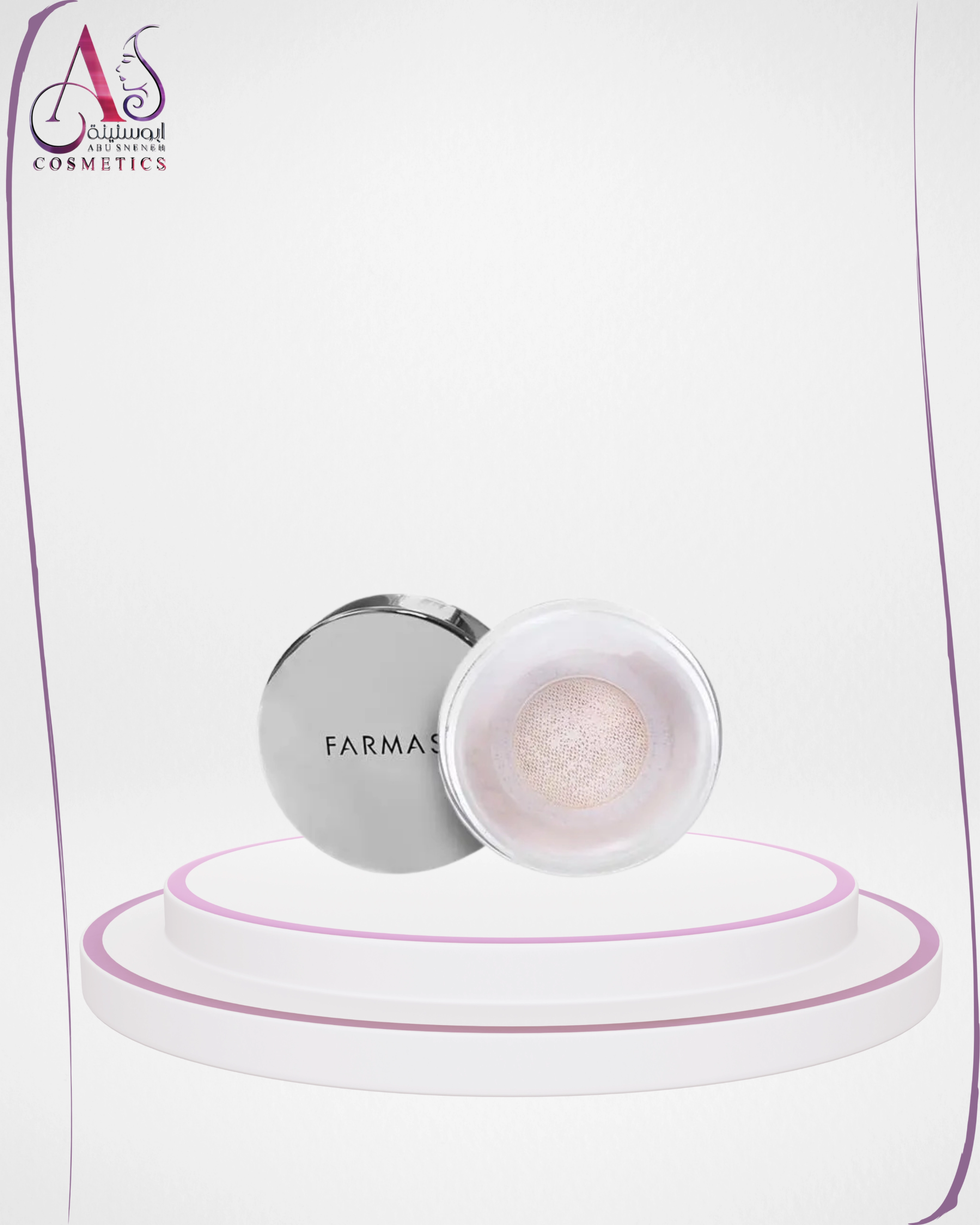 Farmasi Loose Powder