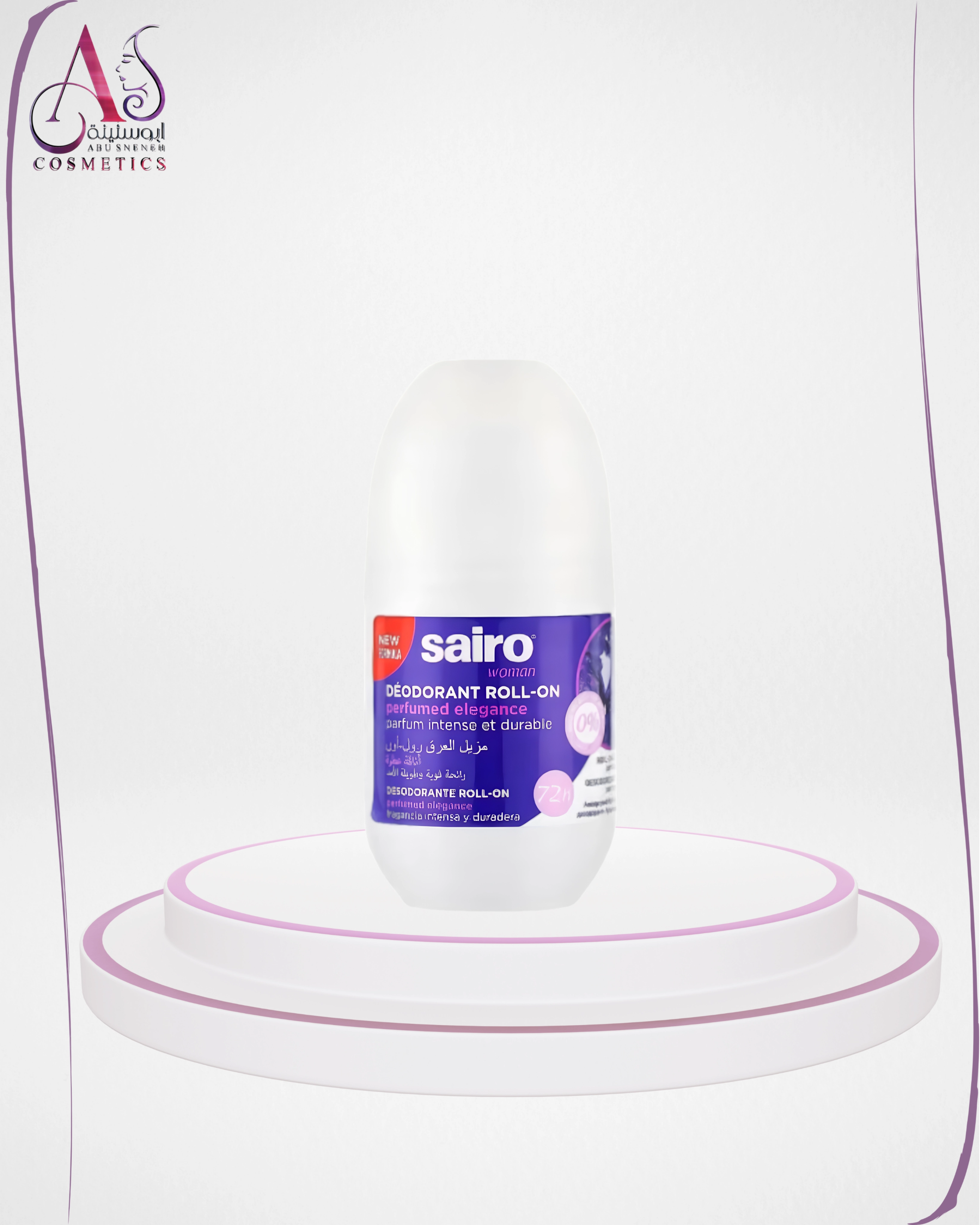 Sairo Roll-On Deodorant for Men and Women - 50 ml