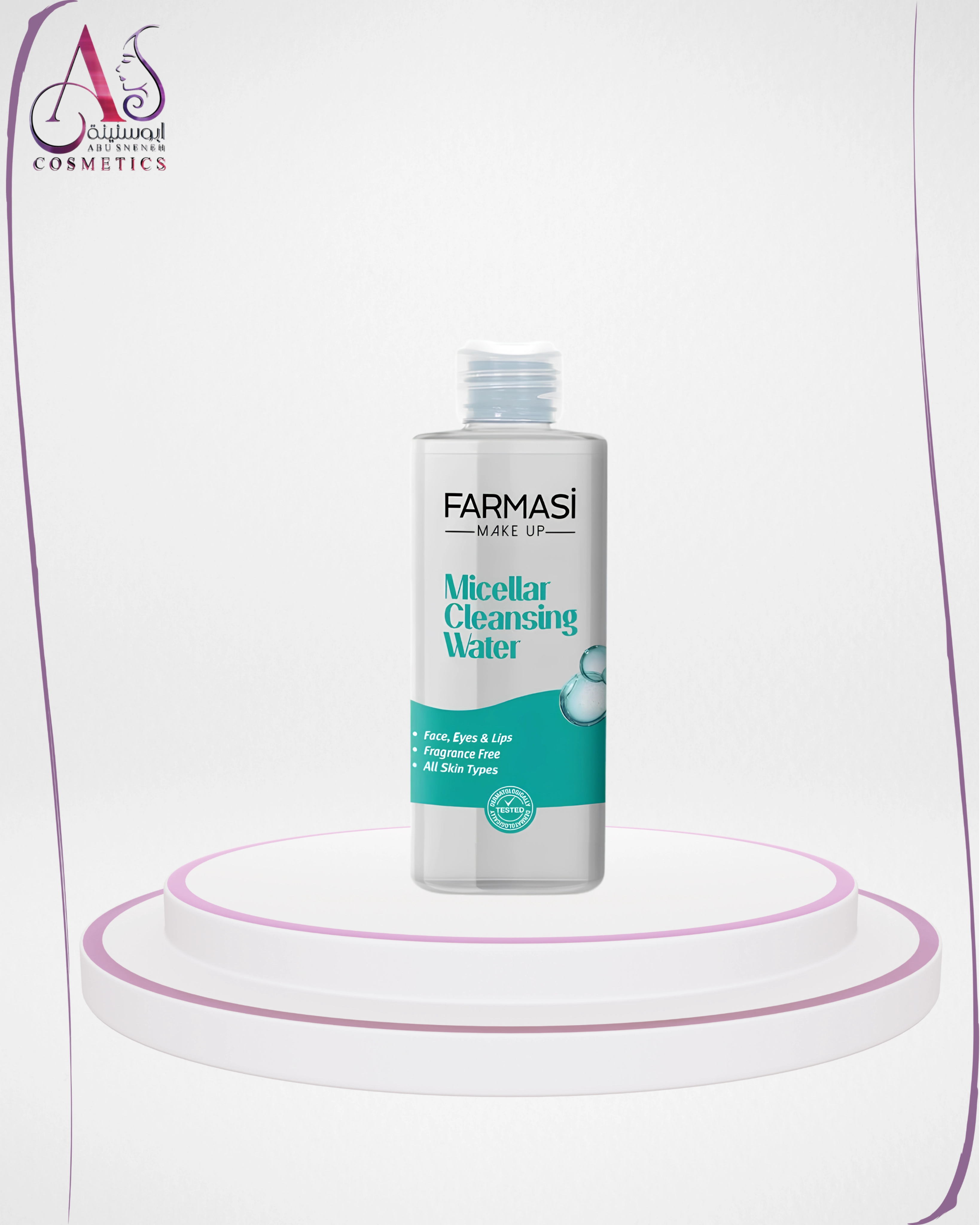 ماء التنظيف Farmasi Micellar