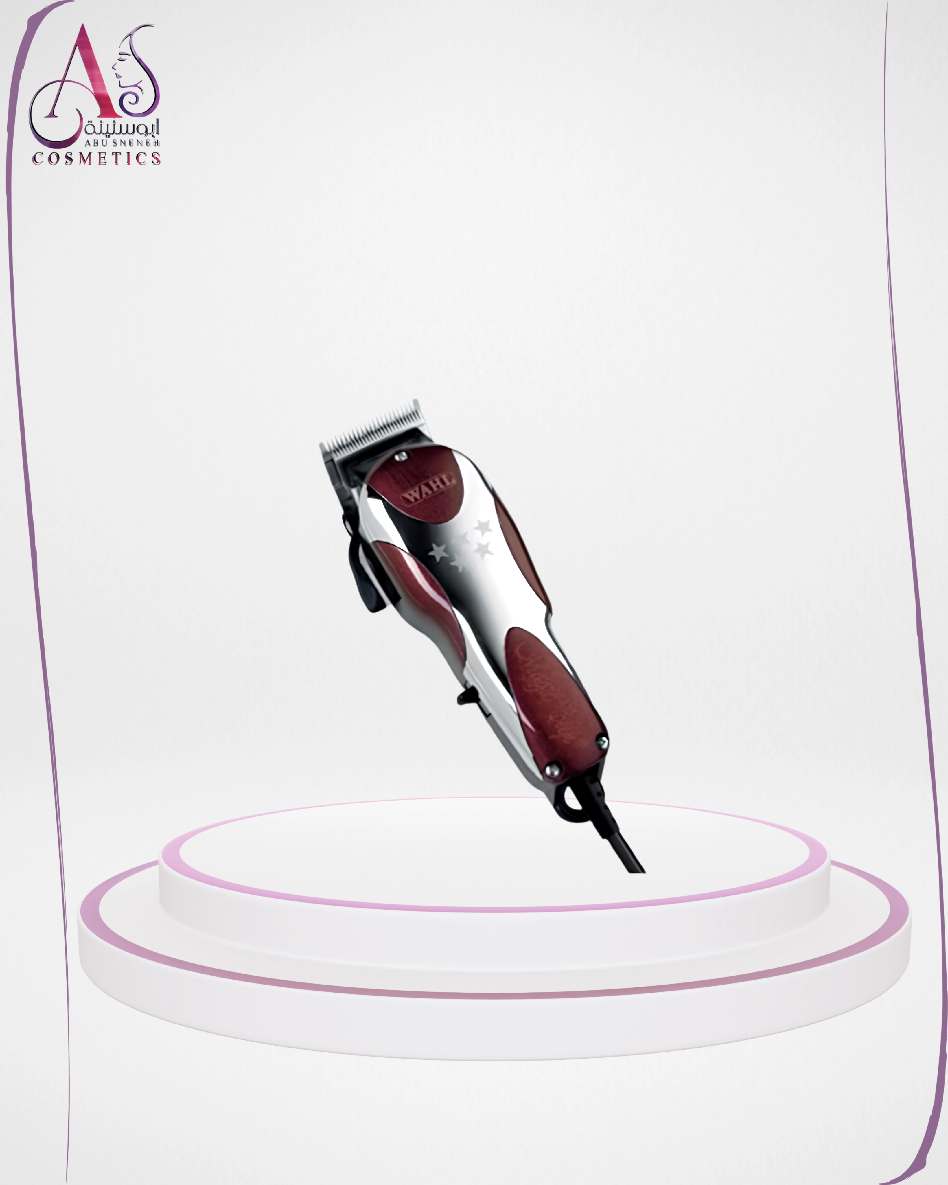 ماكينة Wahl Magic Clip 5-Star السلكية