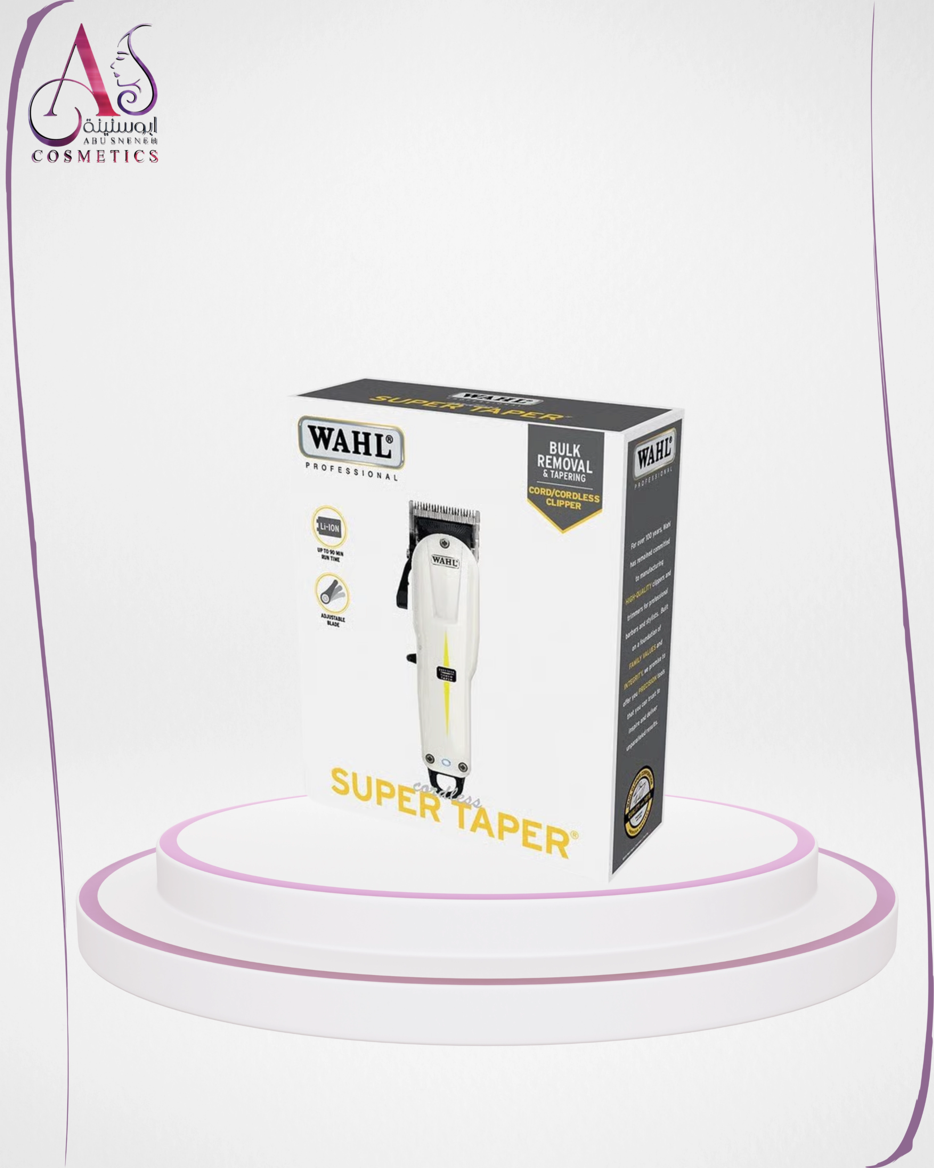 ماكينة Wahl Super Taper اللاسلكية