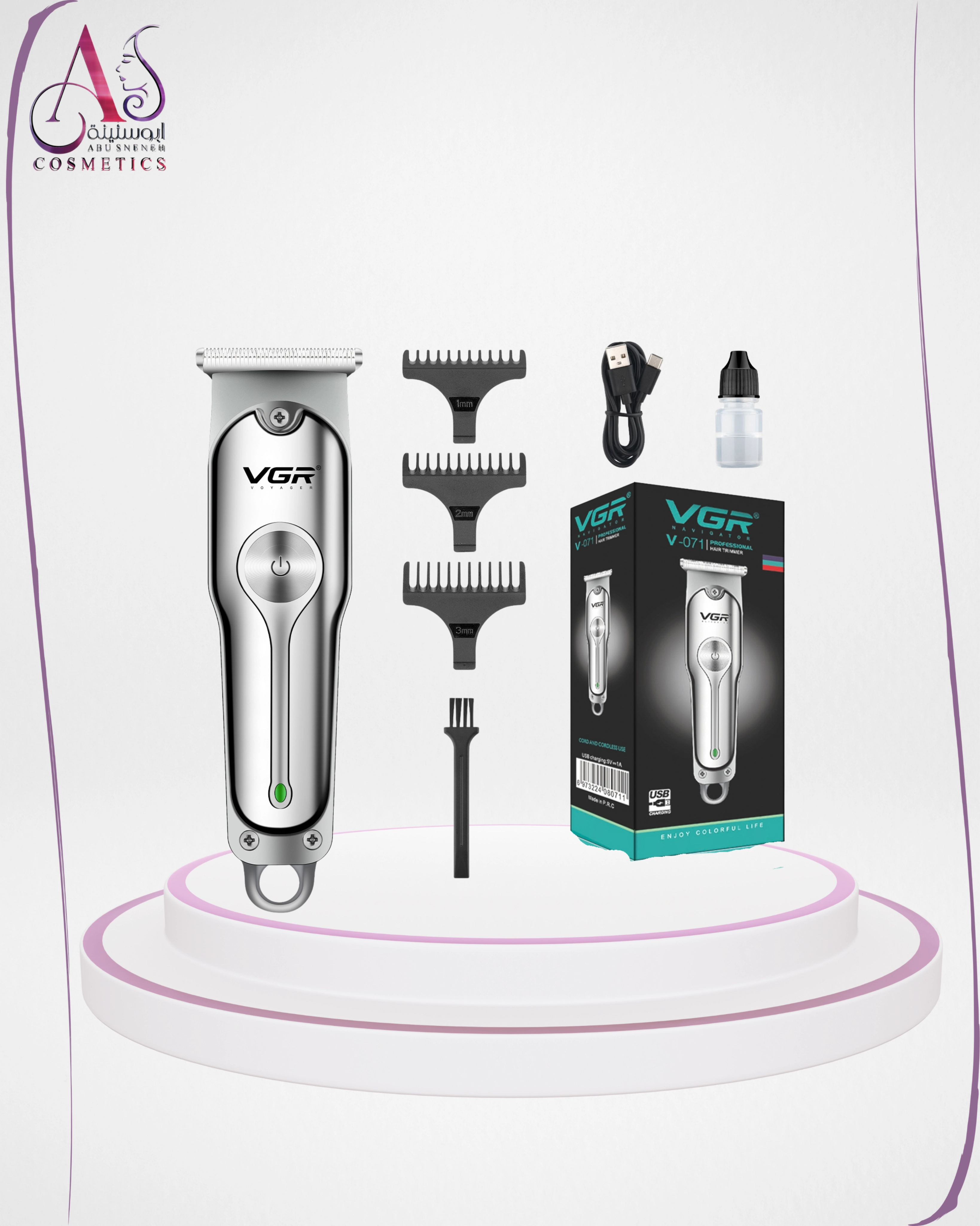 VGR Turbo Shaver – V-071