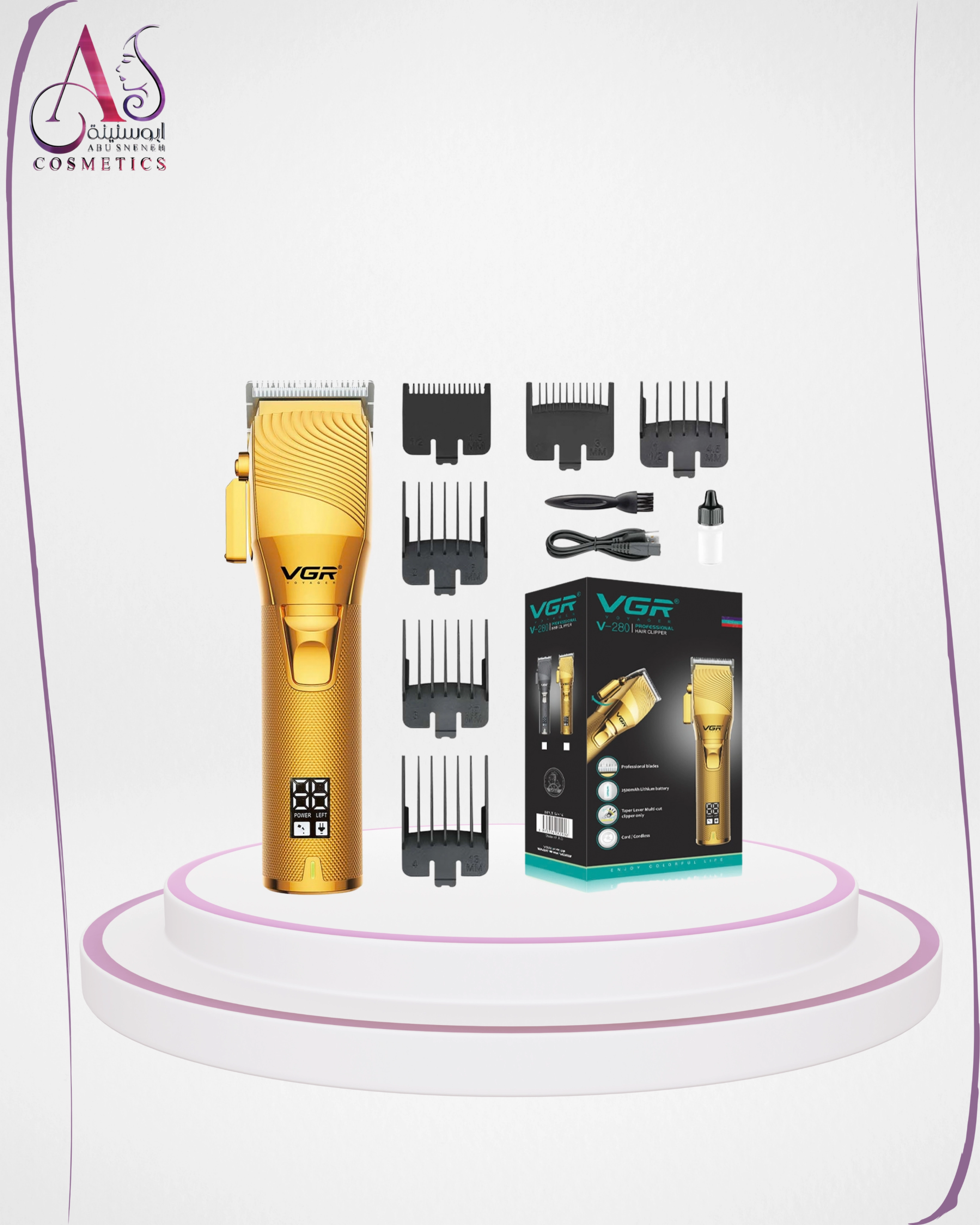 V-280 Professional Hair Trimmer