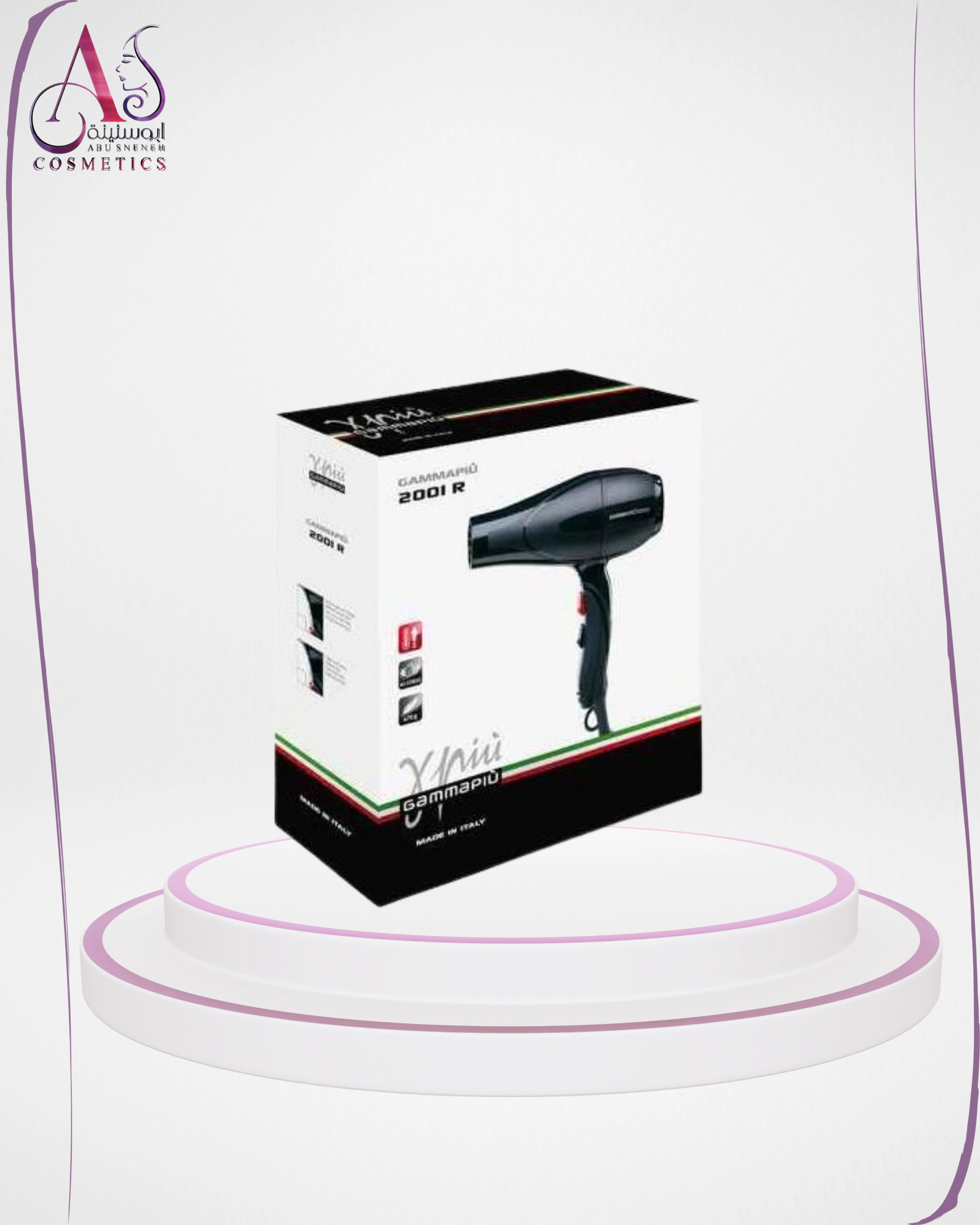 مجفف الشعر Gamma+ 2000IR